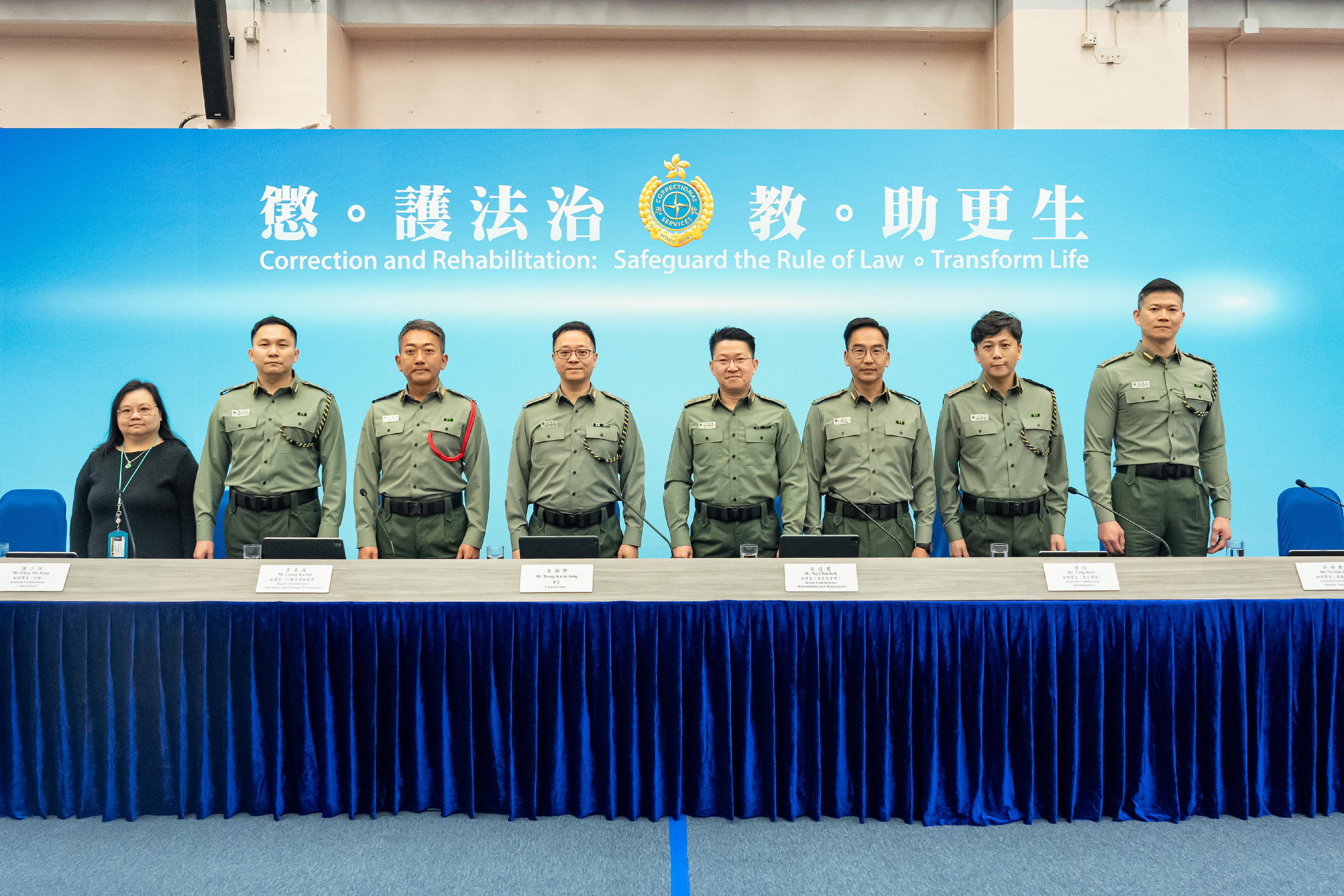 The Commissioner of Correctional Services, Mr Wong Kwok-hing, today (February 20) hosted the annual press conference on the Correctional Services Department's work in 2024. Directorate officers attending the press conference were (from left) the Civil Secretary, Dr Janet Wong; the Assistant Commissioner (Operations), Mr Chan Siu-hang; the Deputy Commissioner (Operations and Strategic Development), Mr Leung Ka-lun; Mr Wong; the Deputy Commissioner (Rehabilitation and Management), Mr Ng Chiu-kok; the Assistant Commissioner (Rehabilitation), Mr Tong Soen; the Assistant Commissioner (Quality Assurance), Mr Ng Shu-fan; and the Assistant Commissioner (Human Resource), Mr Ho Kwok-man.