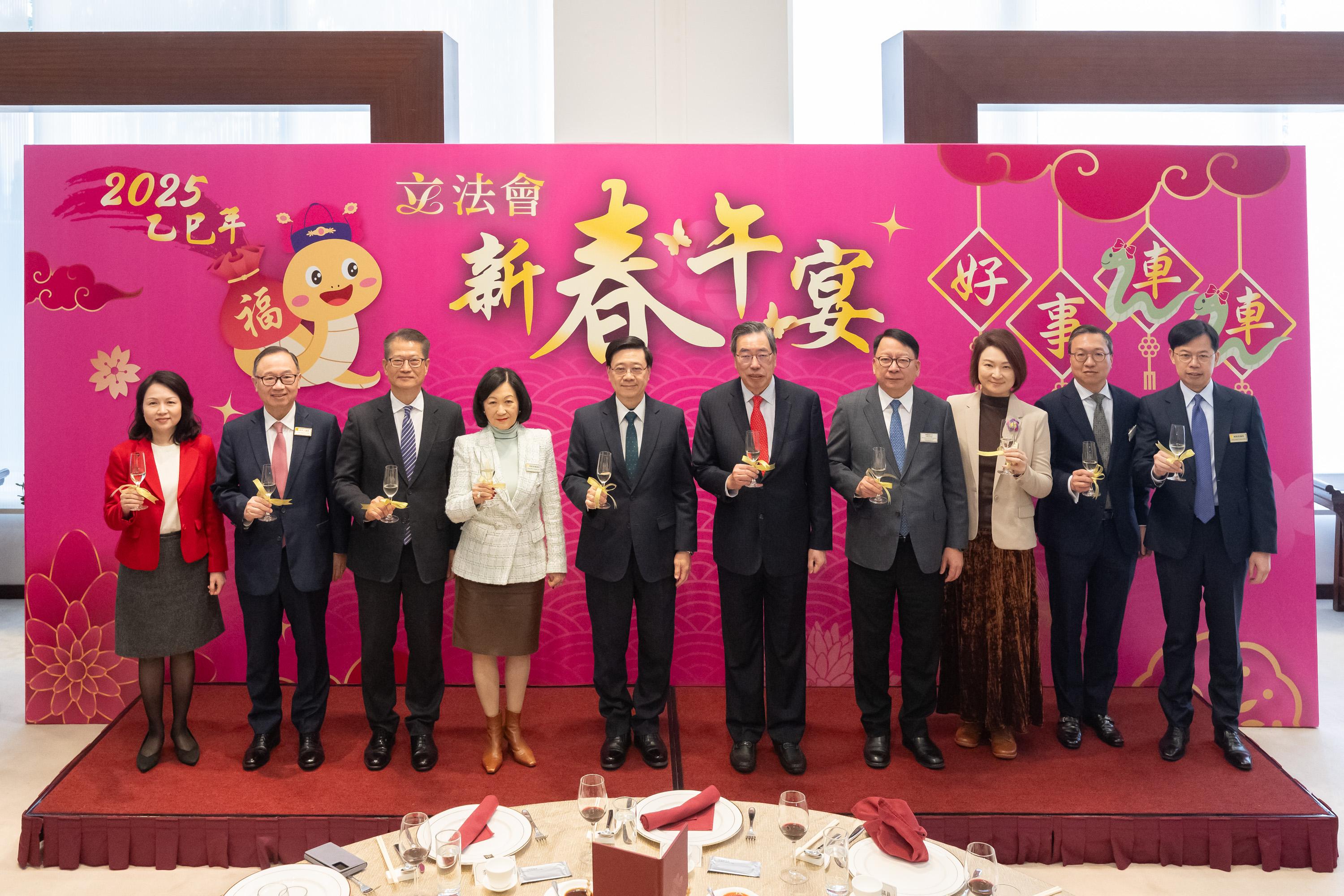 The President of the Legislative Council (LegCo), Mr Andrew Leung, hosts a spring luncheon today (February 21) in the Dining Hall of the LegCo Complex for the Chief Executive, Mr John Lee, Executive Council Members, senior Government officials and LegCo Members. Photo shows (from right) the Chairman of the LegCo Finance Committee, Mr Chan Chun-ying; the Secretary for Justice, Mr Paul Lam, SC; the Chairman of the LegCo House Committee, Dr Starry Lee; the Chief Secretary for Administration, Mr Chan Kwok-ki; Mr Leung; Mr Lee; the Convenor of the Non-official Members of the Executive Council, Mrs Regina Ip; the Financial Secretary, Mr Paul Chan; LegCo Member, Mr Martin Liao; and the Secretary General of the LegCo Secretariat, Ms Dora Wai.