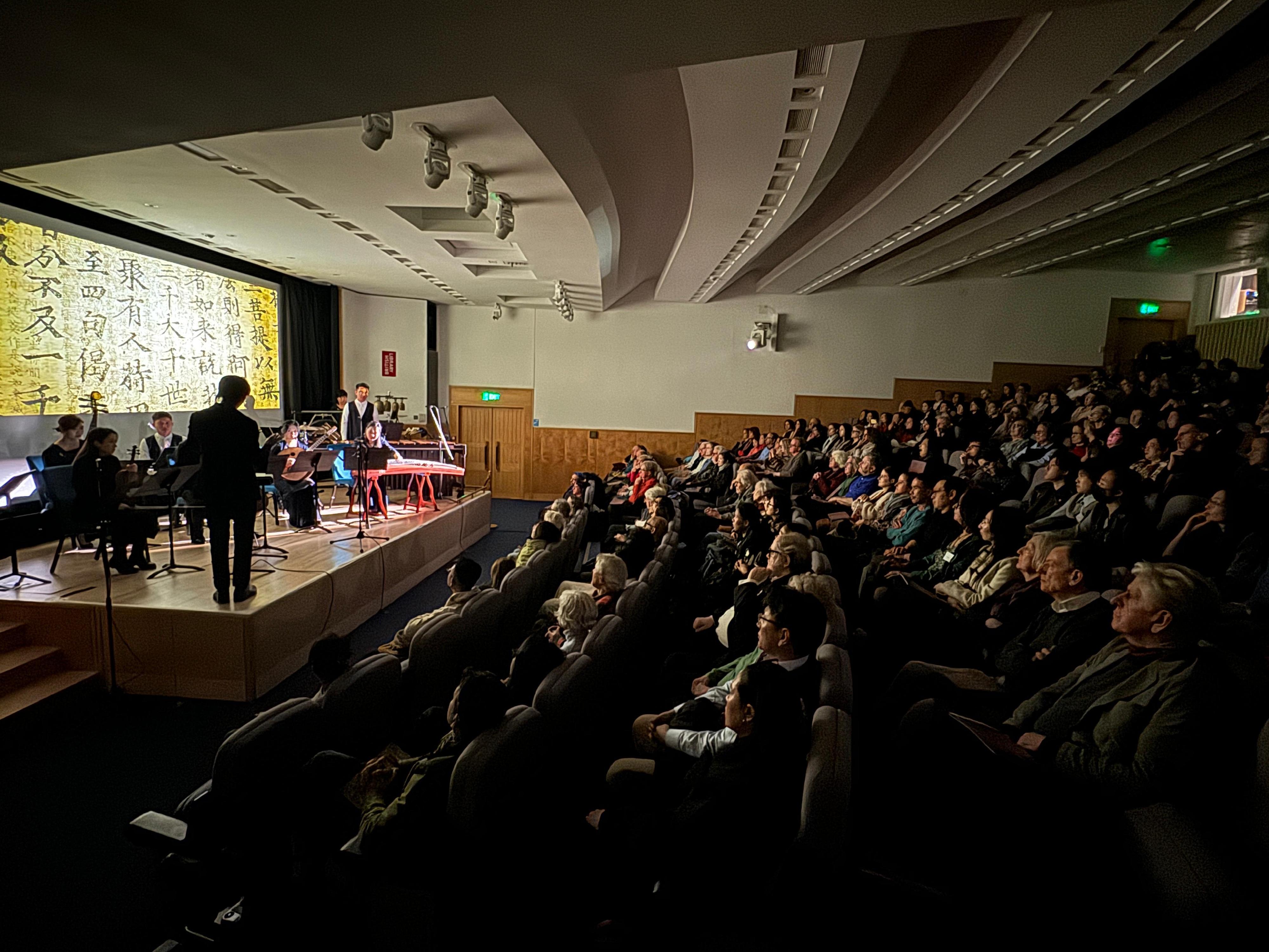 The Hong Kong Economic and Trade Office, London supported the Hong Kong Gaudeamus Dunhuang Ensemble's concert, titled "Resonance of the Silk Road: Past, Present & Future Concert", at the British Library in London, the United Kingdom, on February 21 (London time).   
