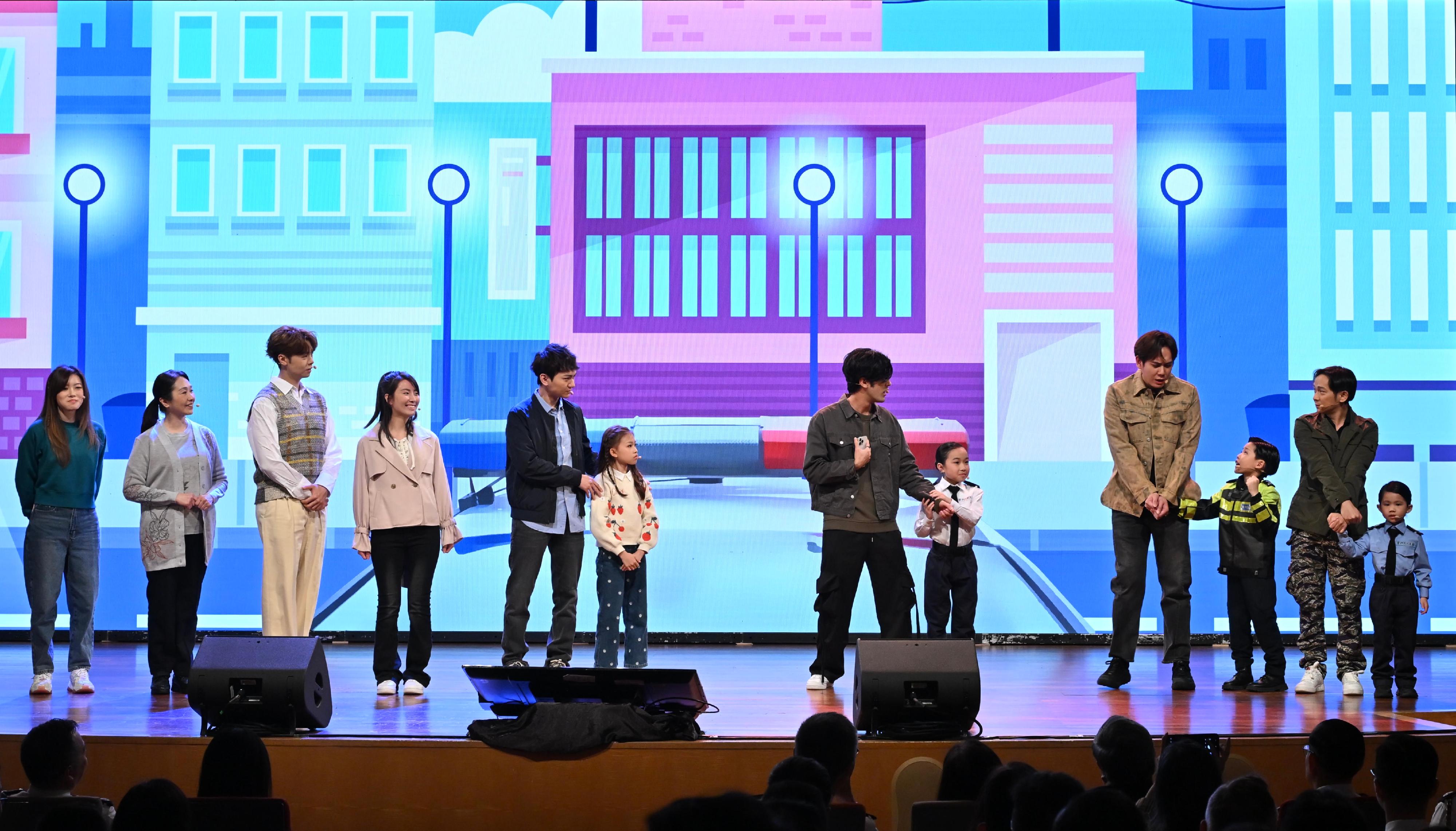 The "Good Citizen Award Presentation Ceremony 2024" was held today (February 23). Photo shows a drama performance to disseminate anti-deception and anti-crime messages.