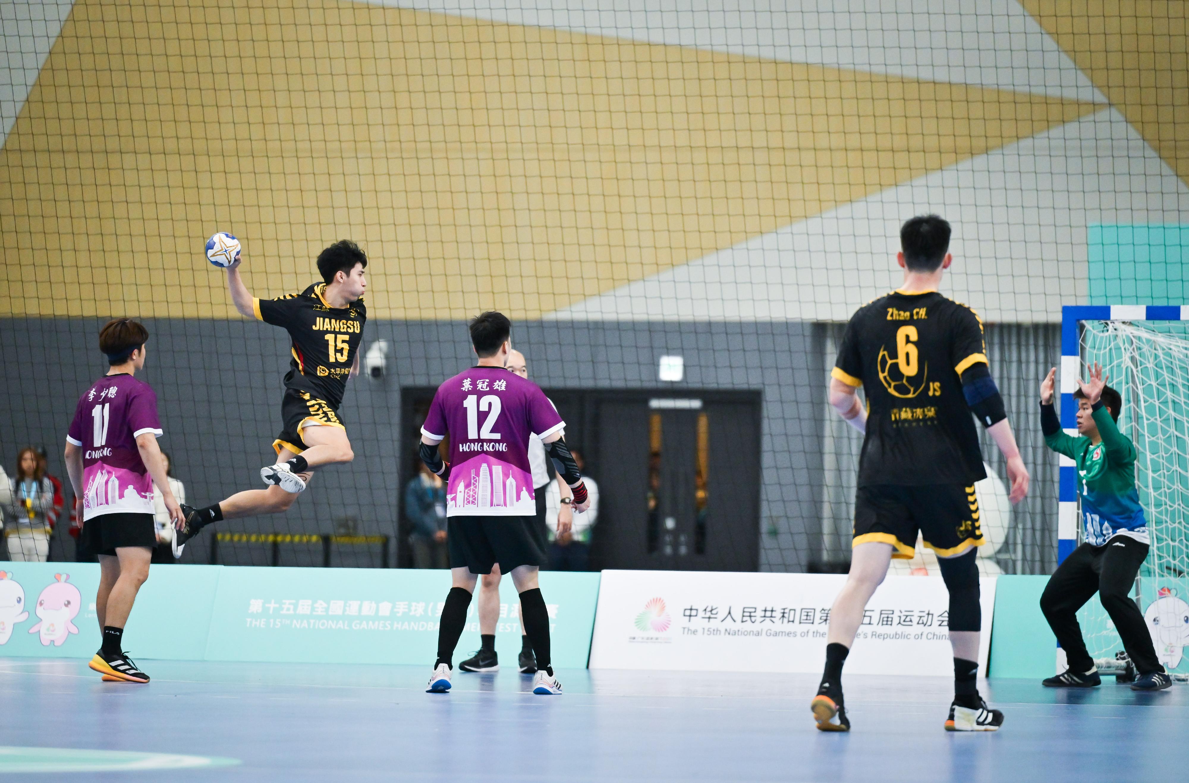 The 15th National Games Handball (Men) Test Event was held at Kai Tak Arena in the Kai Tak Sports Park today (February 23). Photos shows Hong Kong Men's Handball Team competing with Jiangsu Men's Handball Team at the event.