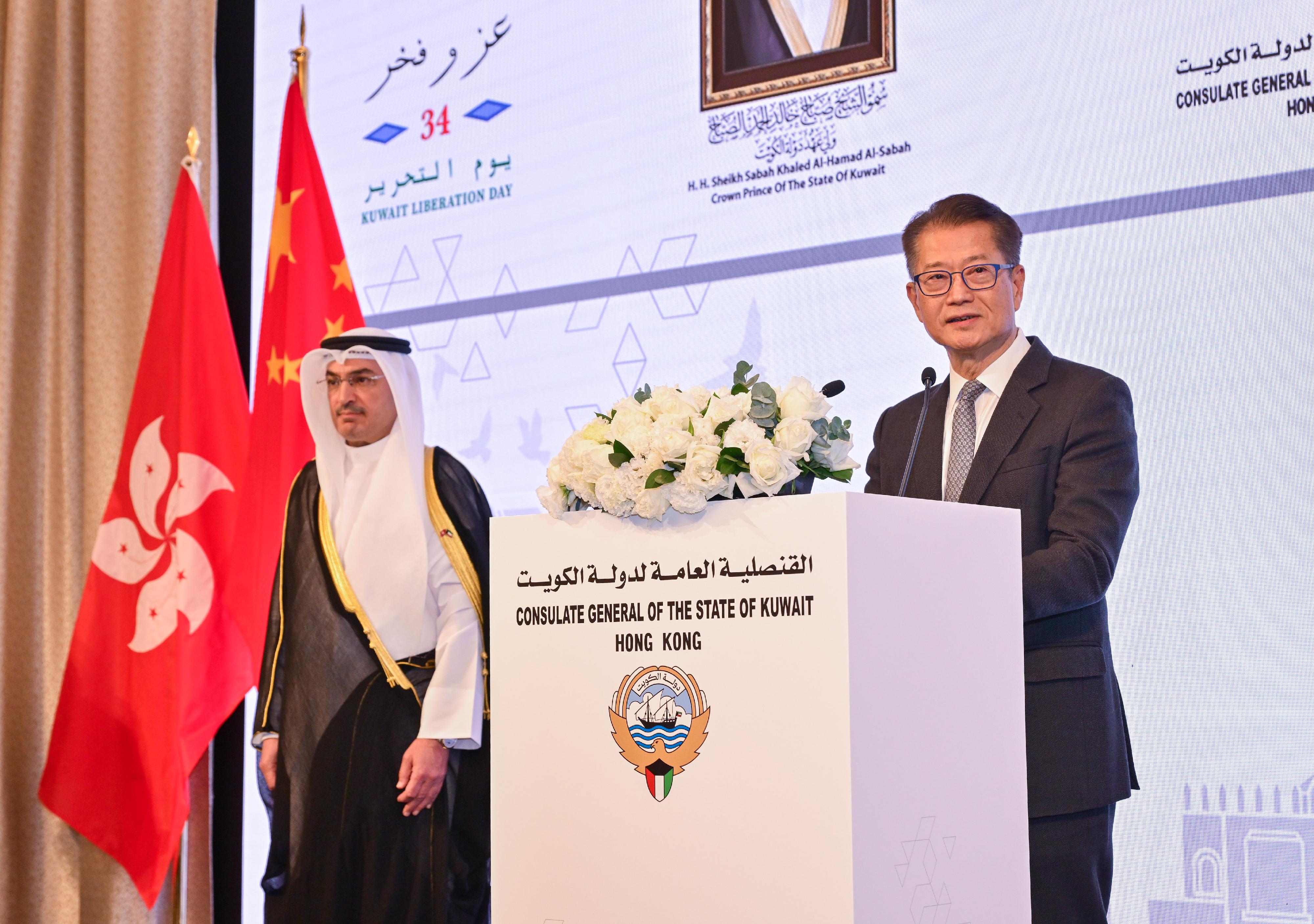 The Financial Secretary, Mr Paul Chan, speaks at Kuwait National Day Reception today (February 24).