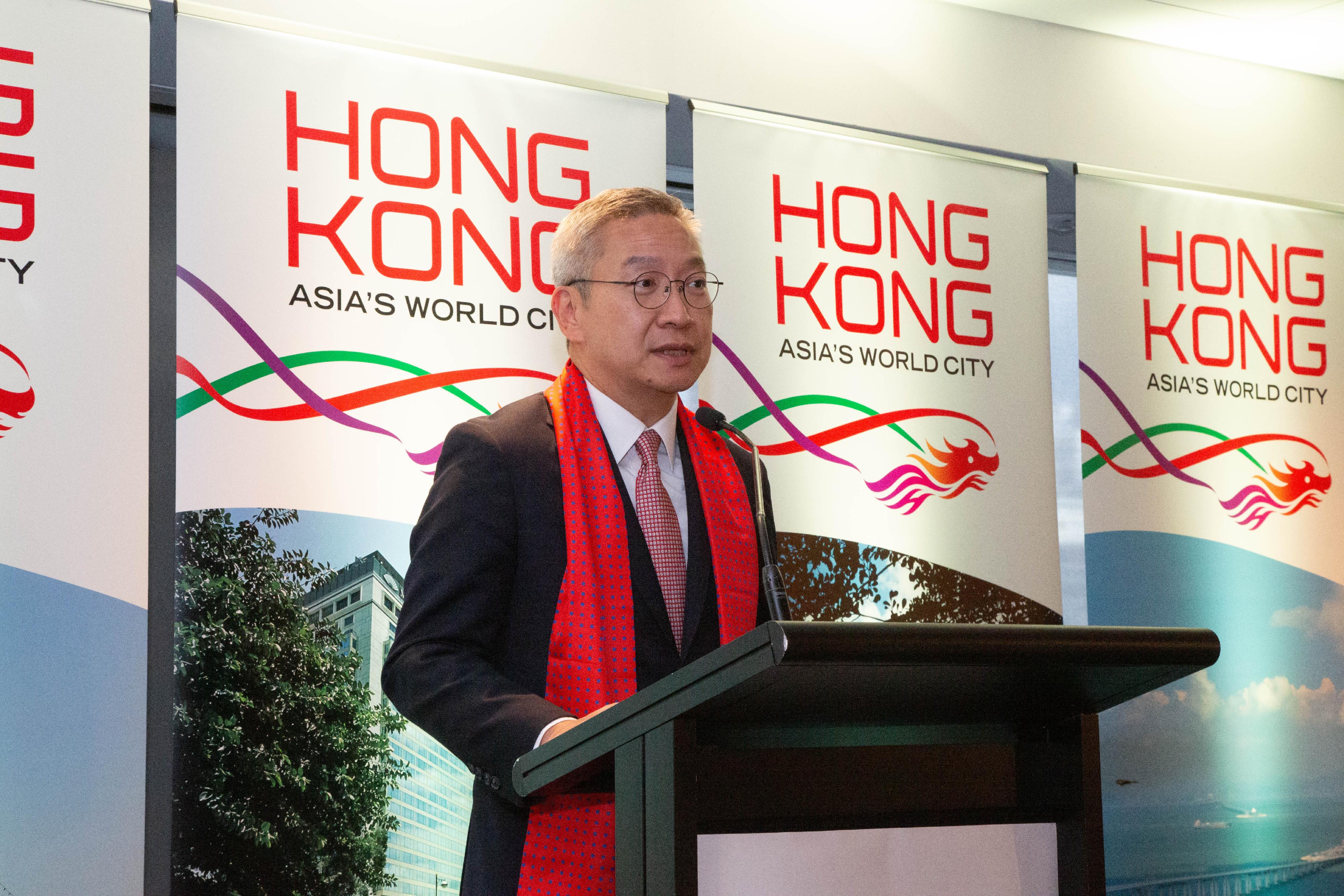 The Director of the Hong Kong Economic and Trade Office, Sydney, Mr Ricky Chong, delivered a welcoming speech at a Chinese New Year reception held in Auckland, New Zealand, yesterday (February 25).