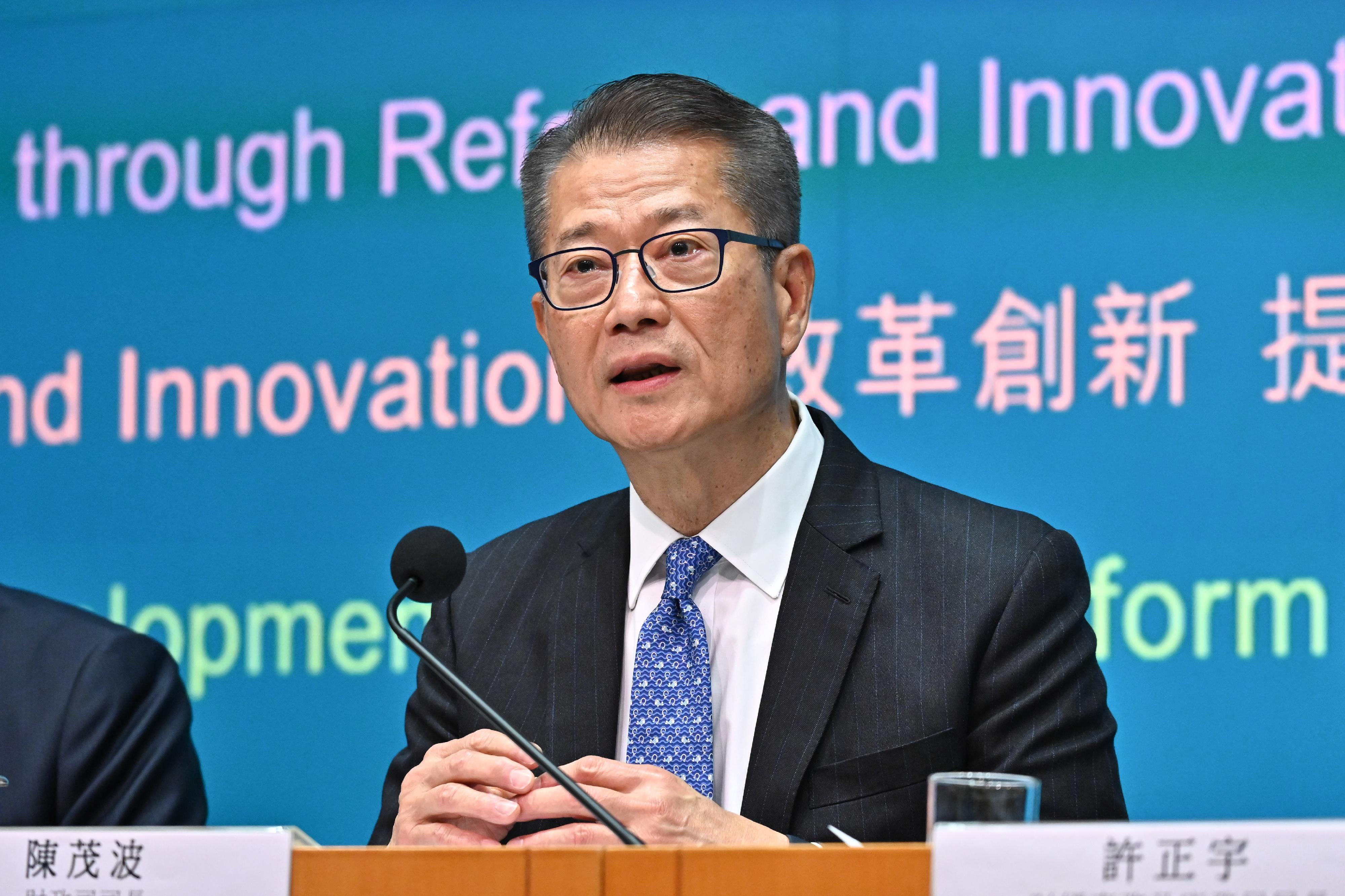 The Financial Secretary, Mr Paul Chan, holds a press conference on the 2025-26 Budget this afternoon (February 26) at the Central Government Offices in Tamar to elaborate on the Budget.