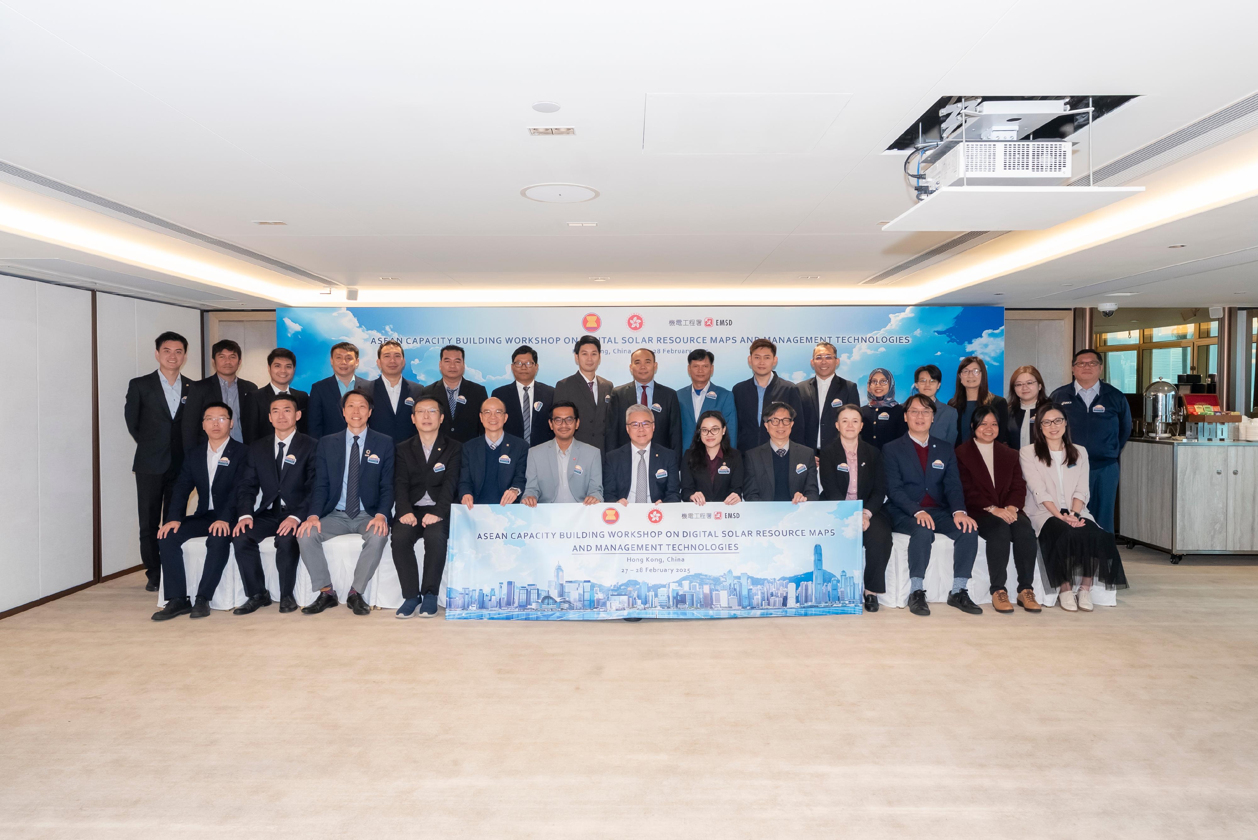The Capacity Building Workshop on Digital Solar Resource Maps and Management Technologies of the Association of Southeast Asian Nations is being held in Hong Kong today and tomorrow (February 27 and 28). Photo shows the Director of Electrical and Mechanical Services, Mr Poon Kwok-ying (first row, centre), and other participants.
