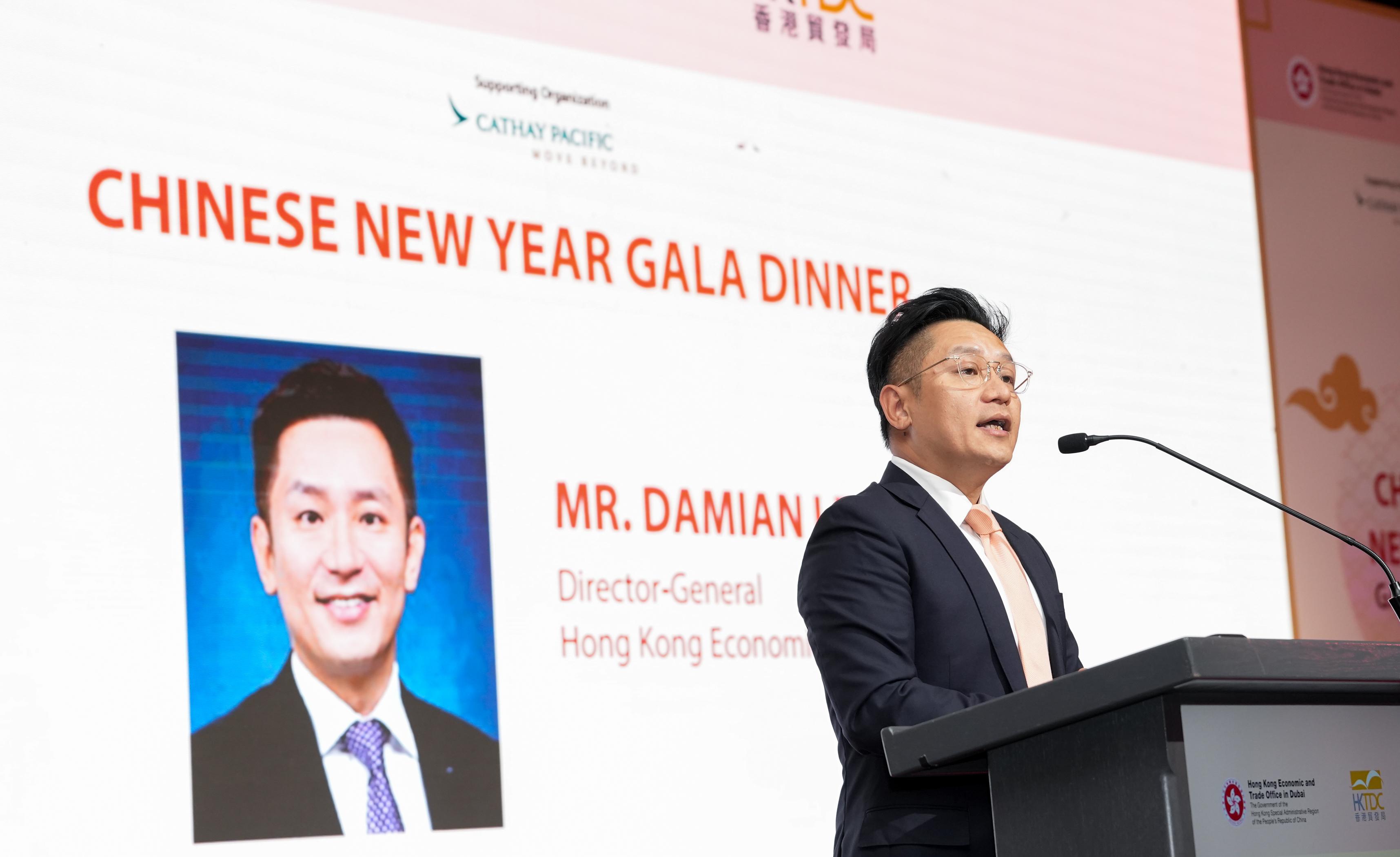 The Hong Kong Economic and Trade Office in Dubai (Dubai ETO), in collaboration with the Hong Kong Trade Development Council, hosted gala dinners in Riyadh, Saudi Arabia on February 24 (Riyadh time) and in Dubai, the United Arab Emirates on February 25 (Dubai time). Photo shows the Director-General of the Dubai ETO, Mr Damian Lee, delivering welcoming remarks at the dinner held in Dubai.