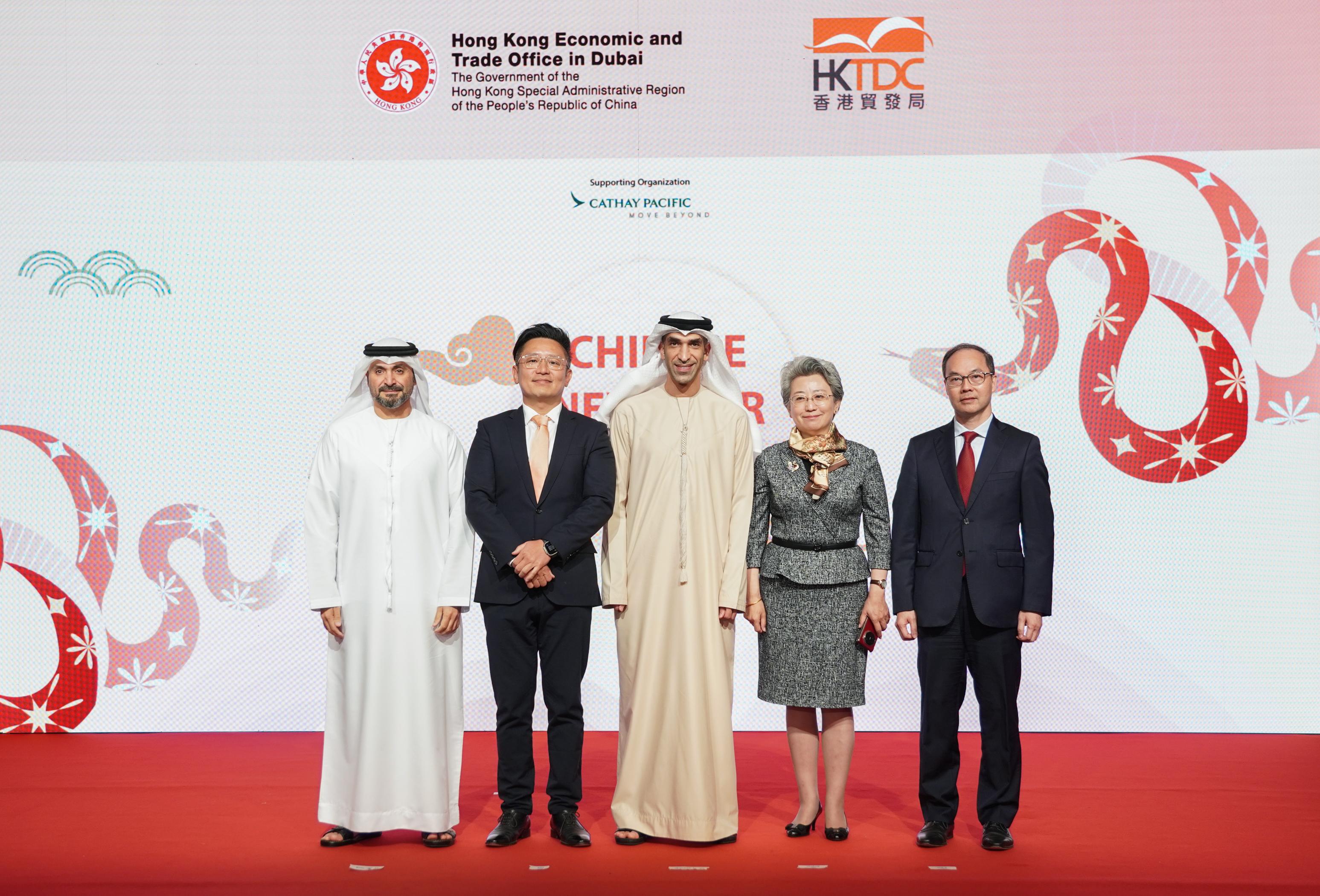 The Hong Kong Economic and Trade Office in Dubai (Dubai ETO), in collaboration with the Hong Kong Trade Development Council (HKTDC), hosted gala dinners in Riyadh, Saudi Arabia on February 24 (Riyadh time) and in Dubai, the United Arab Emirates (UAE) on February 25 (Dubai time). Guests attending the dinner in Dubai are pictured on the stage, including the Minister of State for Foreign Trade of the UAE, Dr Thani bin Ahmed Al Zeyoudi (centre); the Consul-General of the People's Republic of China in Dubai, Ms Ou Boqian (second right); the Director-General of the Dubai ETO, Mr Damian Lee (second left), and the Regional Director of Middle East and Africa of the HKTDC, Mr Daniel Lam (first right).
