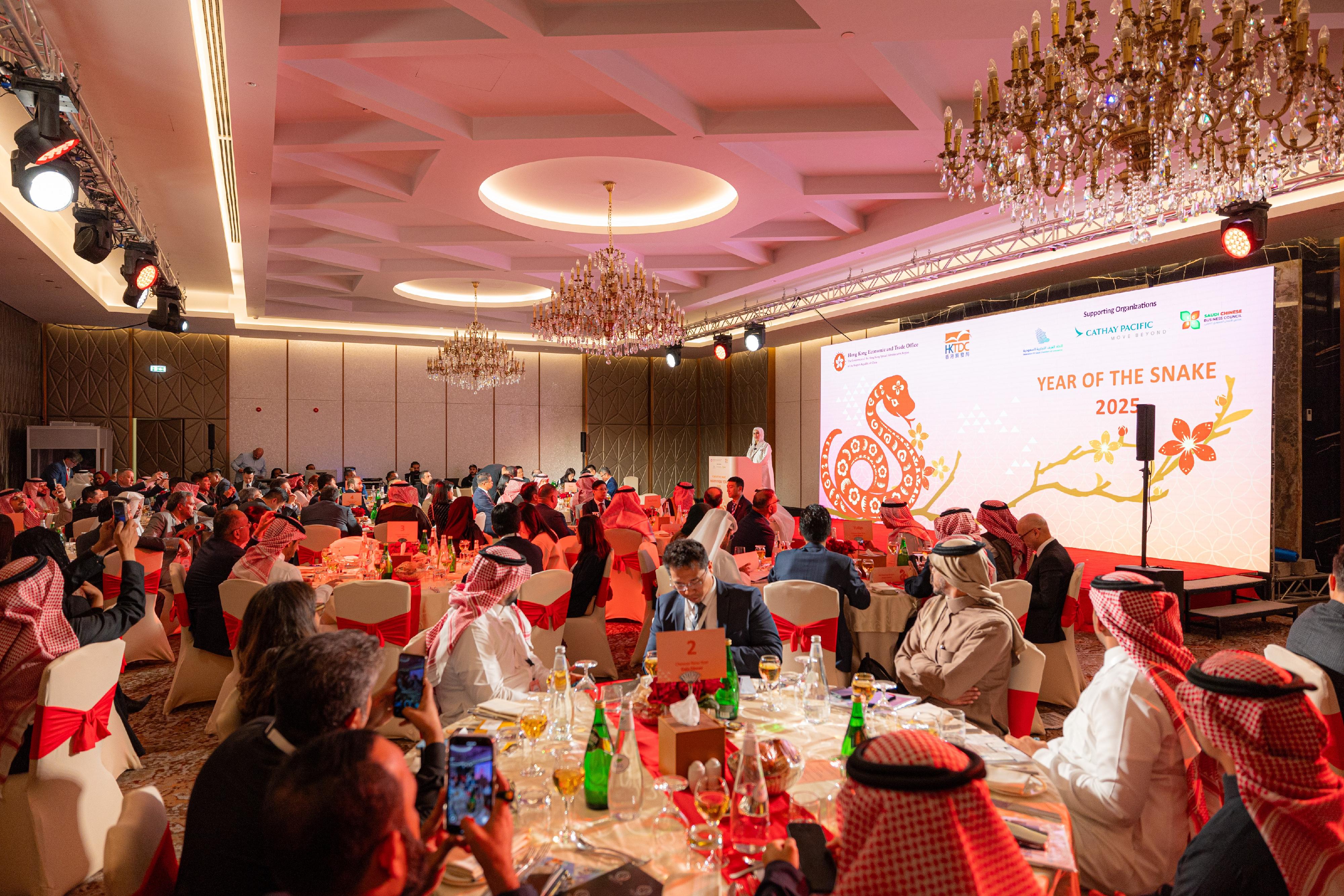 The Hong Kong Economic and Trade Office in Dubai, in collaboration with the Hong Kong Trade Development Council, hosted gala dinners in Riyadh, Saudi Arabia on February 24 (Riyadh time) and in Dubai, the United Arab Emirates on February 25 (Dubai time). Photo shows the dinner being held in Riyadh.
