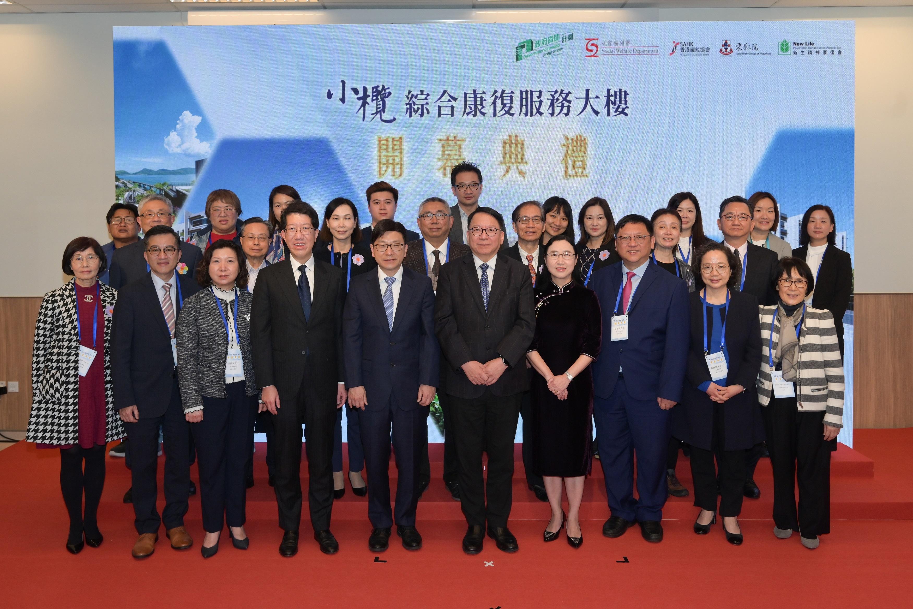 The Chief Secretary for Administration, Mr Chan Kwok-ki, attended the Opening Ceremony of the Siu Lam Integrated Rehabilitation Services Complex today (February 28). Photo shows Mr Chan (first row, fifth right), the Secretary for Labour and Welfare, Mr Chris Sun (first row, fifth left), and other guests at the event.
