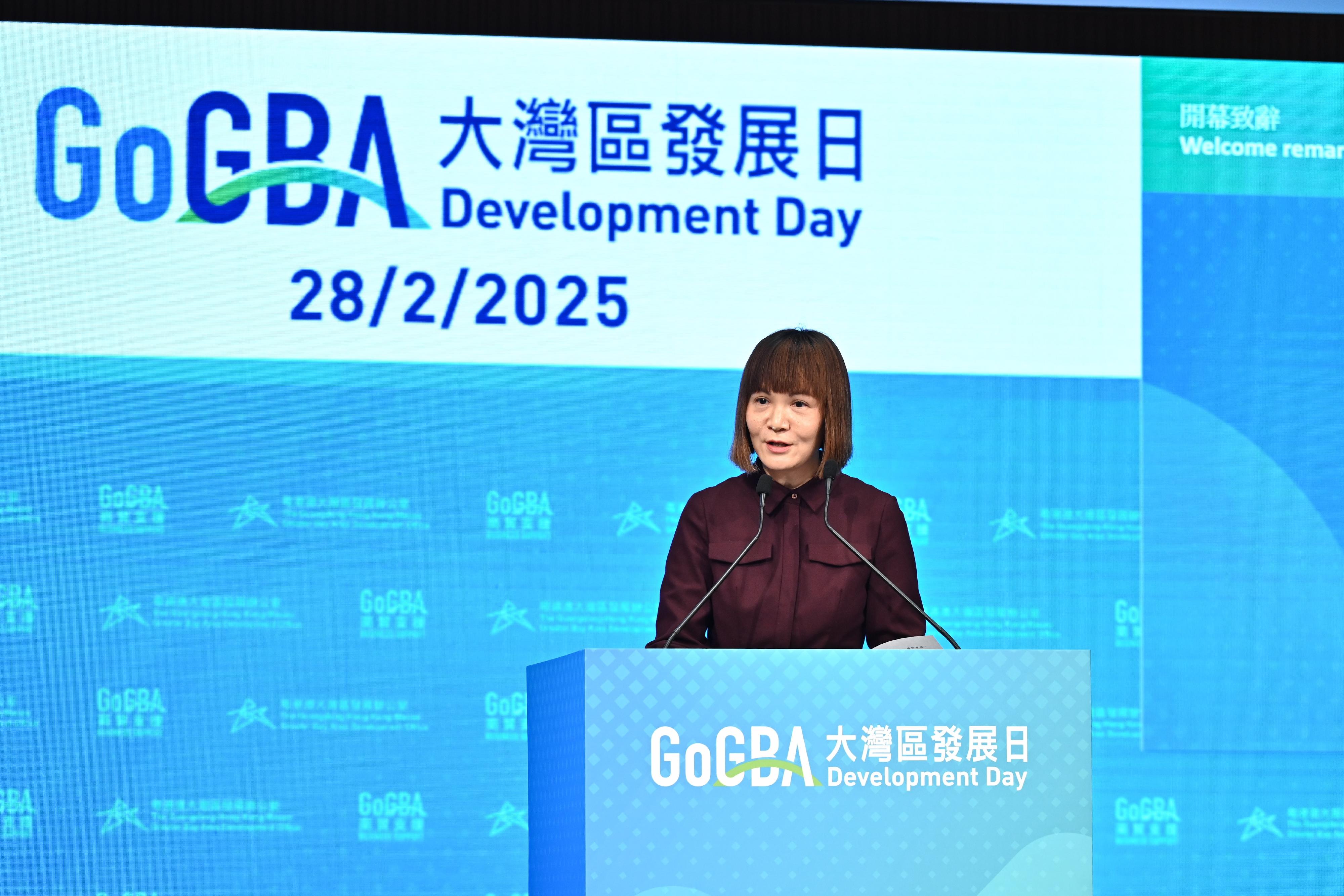 粵港澳大灣區發展專員陳潔玲今日（二月二十八日）在「GoGBA大灣區發展日」上致辭。