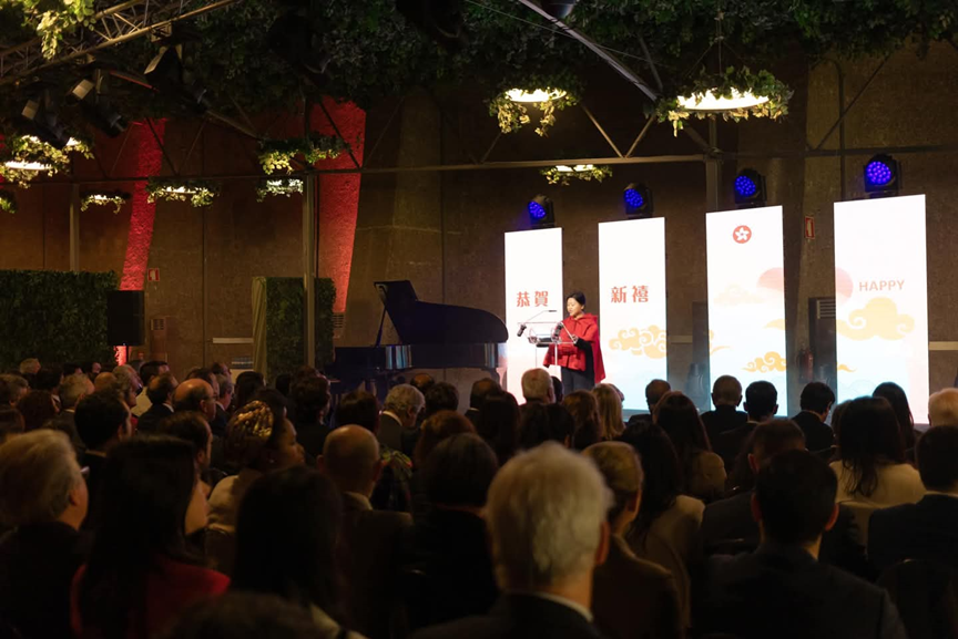 The Special Representative for Hong Kong Economic and Trade Affairs to the EU, Ms Shirley YUNG, addressed the audience at the Chinese New Year reception in Lisbon on February 17 (Lisbon time).