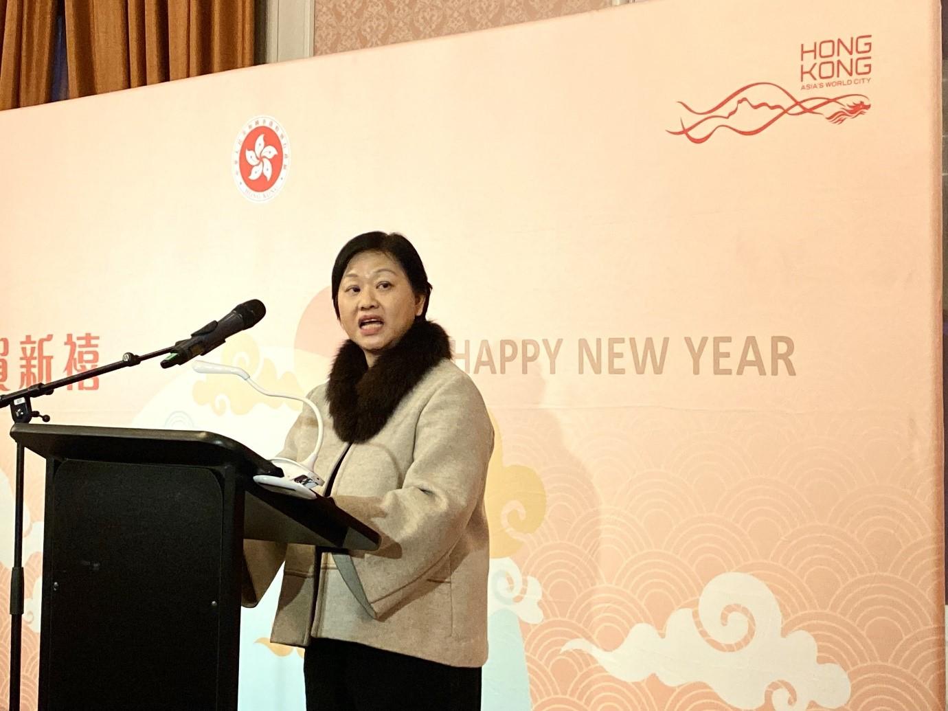香港駐歐洲聯盟特派代表翁佩雯二月二十日（海牙時間）在海牙舉辦的新春酒會上致辭。