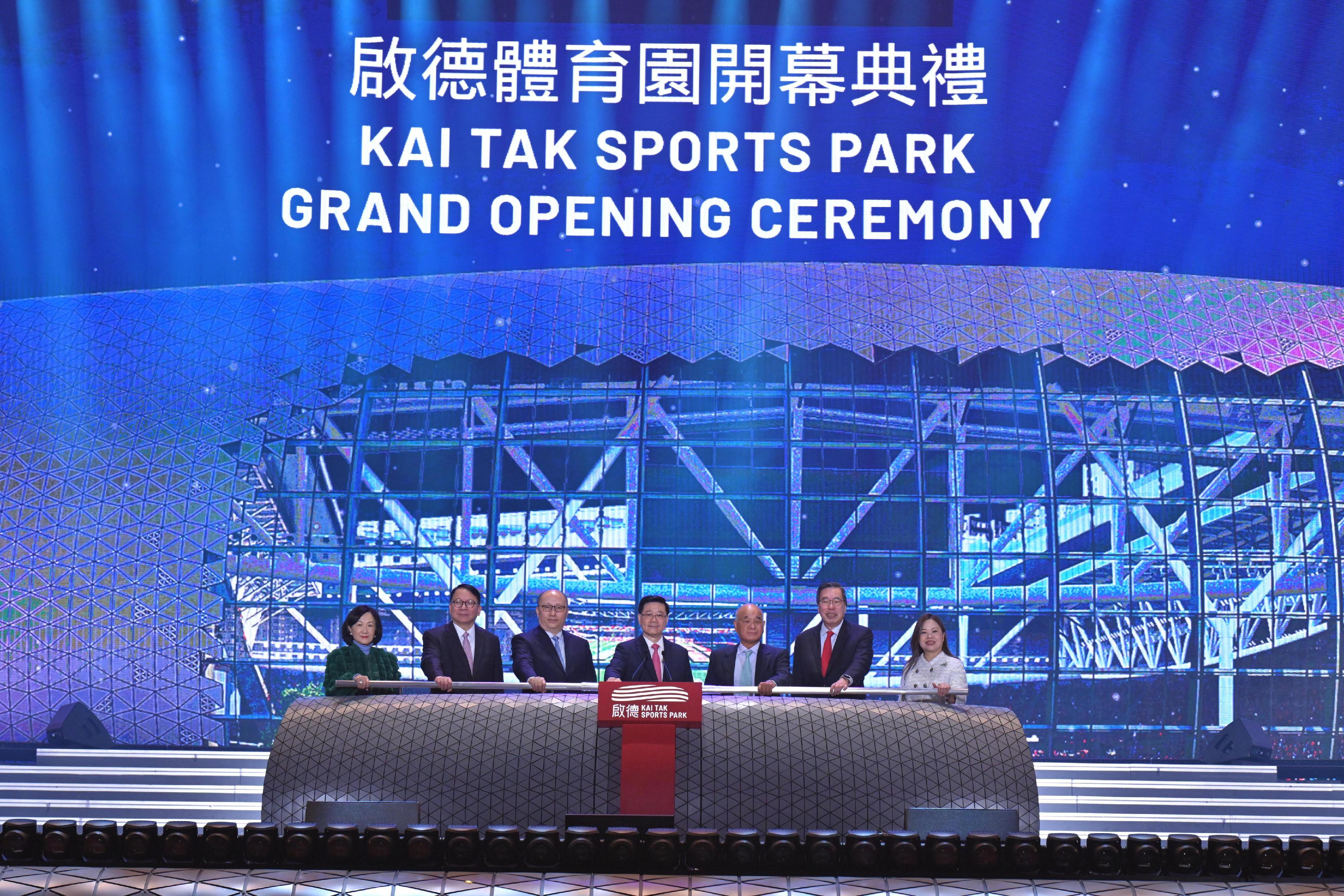 The Chief Executive, Mr John Lee, attended the Kai Tak Sports Park Grand Opening Ceremony today (March 1). Photo shows (from left) the Convenor of the Non-official Members of the Executive Council, Mrs Regina Ip; the Chief Secretary for Administration, Mr Chan Kwok-ki; the Director of the Liaison Office of the Central People's Government in the Hong Kong Special Administrative Region, Mr Zheng Yanxiong; Mr Lee; the Chairman of the Board of Directors of the Kai Tak Sports Park Limited, Dr Henry Cheng; the President of the Legislative Council, Mr Andrew Leung; and the Secretary for Culture, Sports and Tourism, Miss Rosanna Law, officiating at the opening ceremony.
