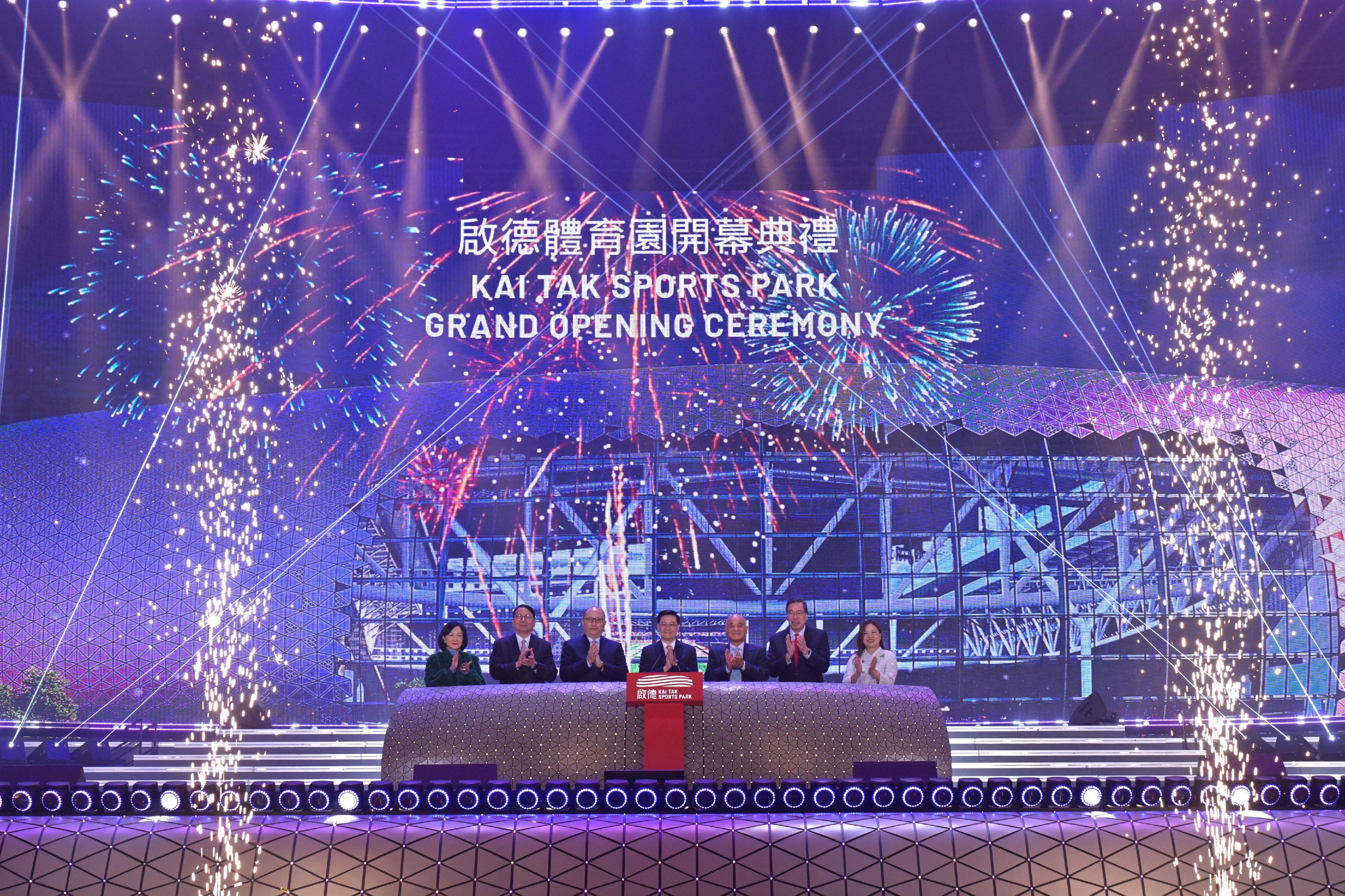 The Chief Executive, Mr John Lee, attended the Kai Tak Sports Park Grand Opening Ceremony today (March 1). Photo shows (from left) the Convenor of the Non-official Members of the Executive Council, Mrs Regina Ip; the Chief Secretary for Administration, Mr Chan Kwok-ki; the Director of the Liaison Office of the Central People's Government in the Hong Kong Special Administrative Region, Mr Zheng Yanxiong; Mr Lee; the Chairman of the Board of Directors of the Kai Tak Sports Park Limited, Dr Henry Cheng; the President of the Legislative Council, Mr Andrew Leung; and the Secretary for Culture, Sports and Tourism, Miss Rosanna Law, officiating at the opening ceremony.
