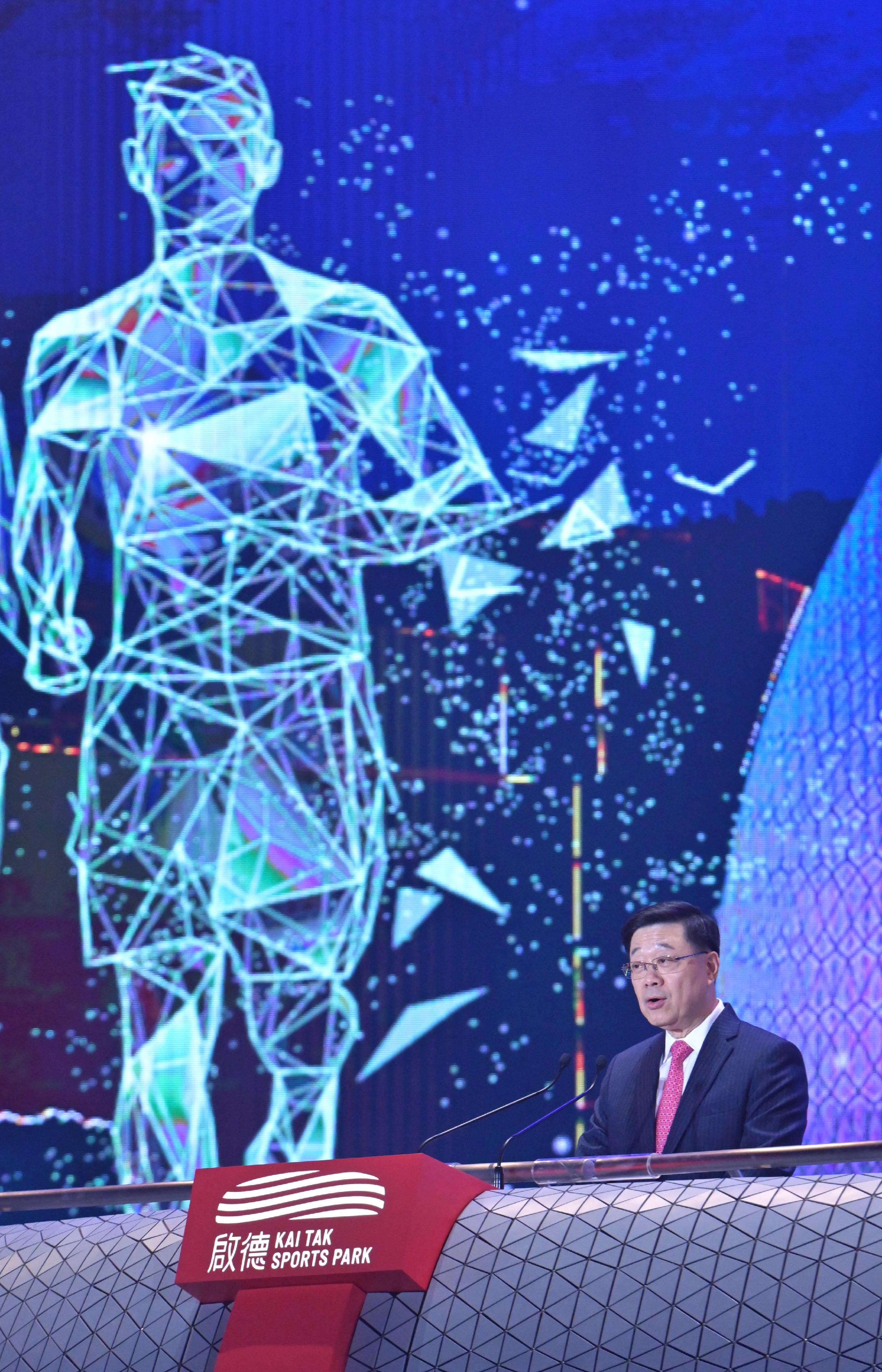 The Chief Executive, Mr John Lee, speaks at the Kai Tak Sports Park Grand Opening Ceremony today (March 1).
