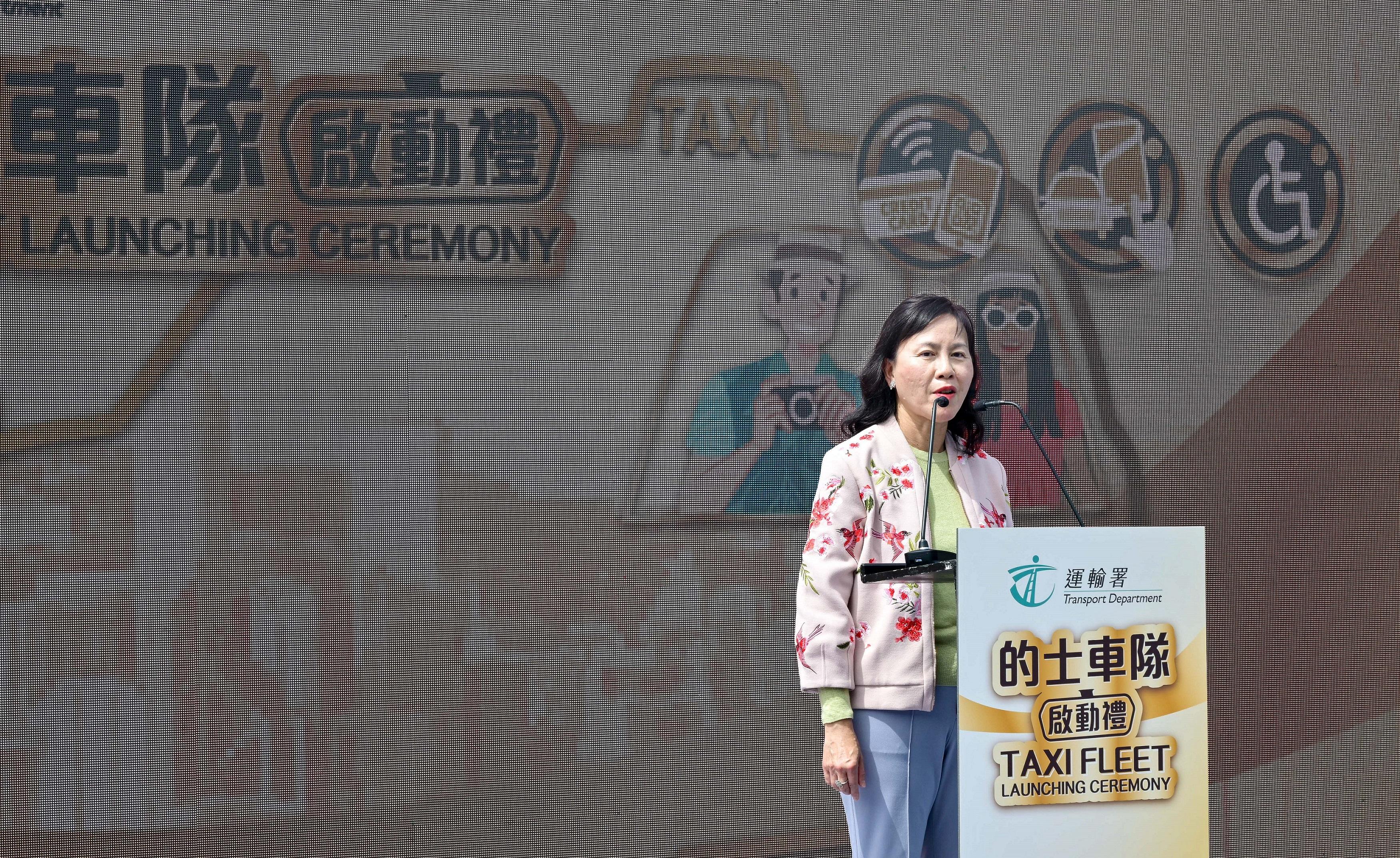 The Secretary for Transport and Logistics, Ms Mable Chan, today (March 3) attended the Taxi Fleet Launching Ceremony. The five selected taxi fleet operators will soon commence service gradually. Photo shows Ms Chan addressing the Launching Ceremony.