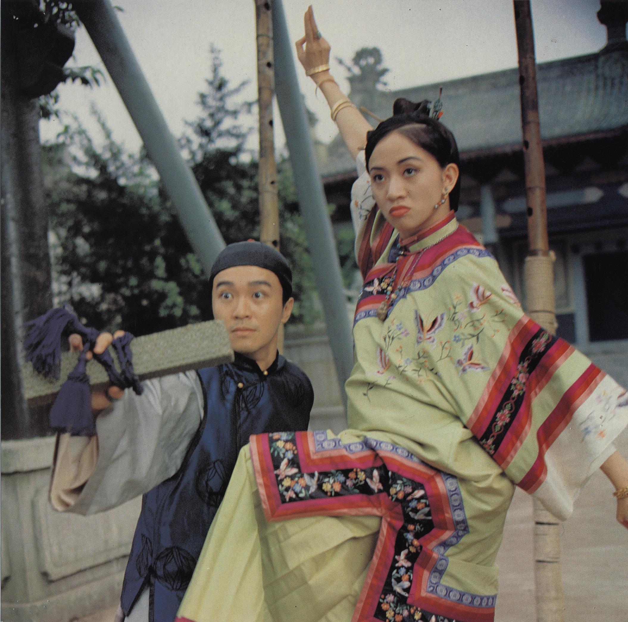 The Hong Kong Film Archive of the Leisure and Cultural Services Department will present a thematic screening programme, "Laughter Double Bill: Hong Kong Comedy Film Spectacular", from April 4 to May 11, showcasing the comedic highlights of master comedians from different eras while illustrating the evolution of Hong Kong comedy films. Photo shows a film still of "Justice, My Foot!" (1992). (©Licensed by Celestial Pictures Limited. All Rights Reserved)