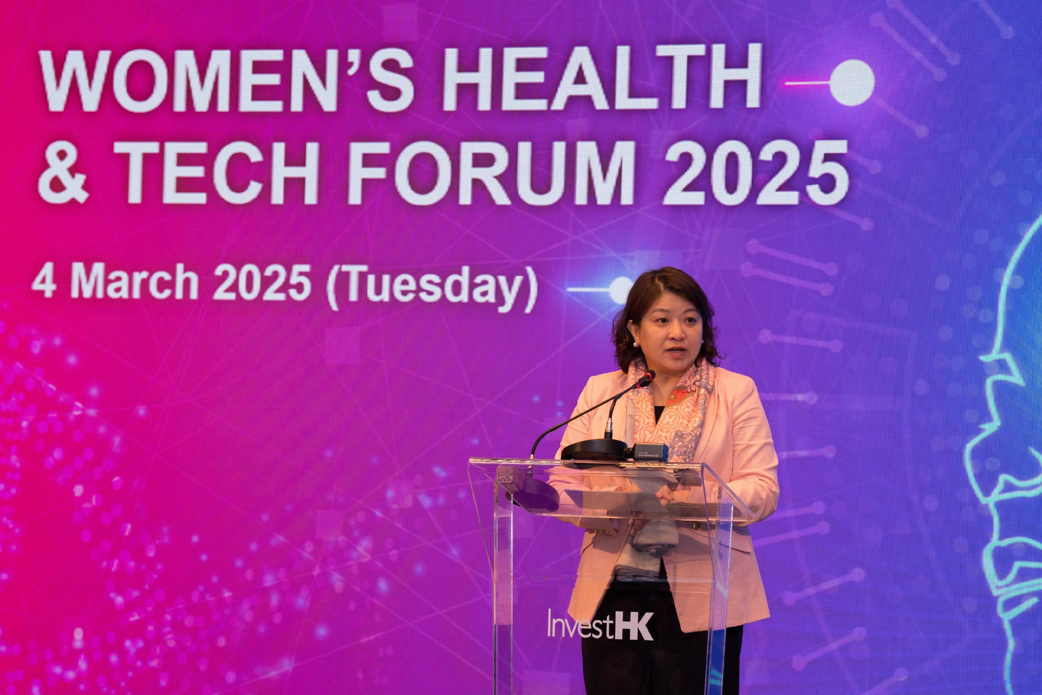 Invest Hong Kong hosted the Women's Health & Tech Forum 2025 today (March 4), bringing together distinguished speakers from the Government, academia, and the private sector to explore the intersection of technology and women's health. Photo shows the Under Secretary for Health, Dr Libby Lee, delivering opening remarks, highlighting the vision of combining technological and institutional innovation to develop Hong Kong into an international health and medical innovation hub.


