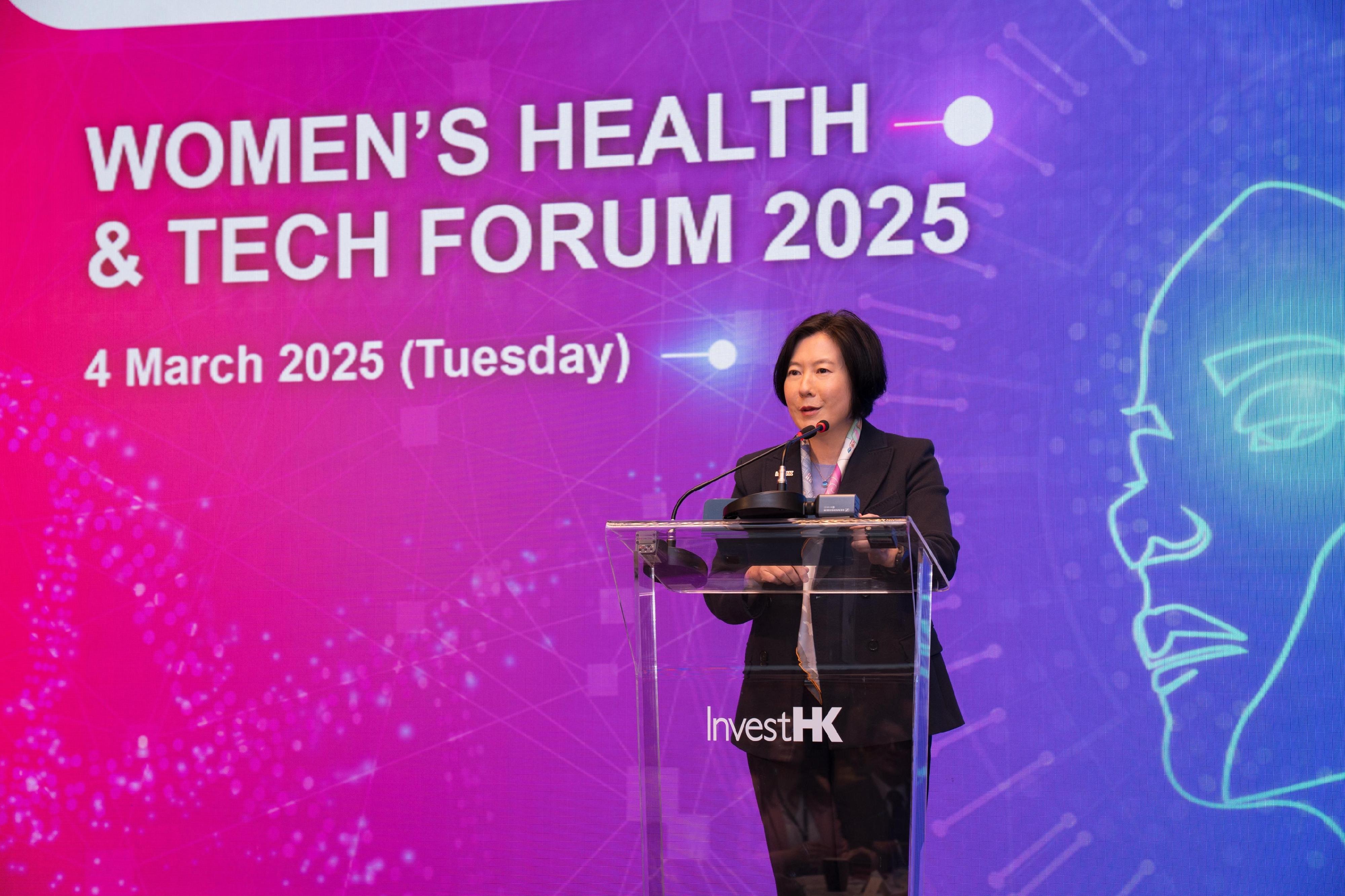 Invest Hong Kong (InvestHK) hosted the Women's Health & Tech Forum 2025 today (March 4), bringing together distinguished speakers from the Government, academia, and the private sector to explore the intersection of technology and women's health. Photo shows the Director-General of Investment Promotion at InvestHK, Ms Alpha Lau, delivering welcome remarks and emphasising the Government's strong support in promoting women's development and health through various policies, educational programmes, and support services.


