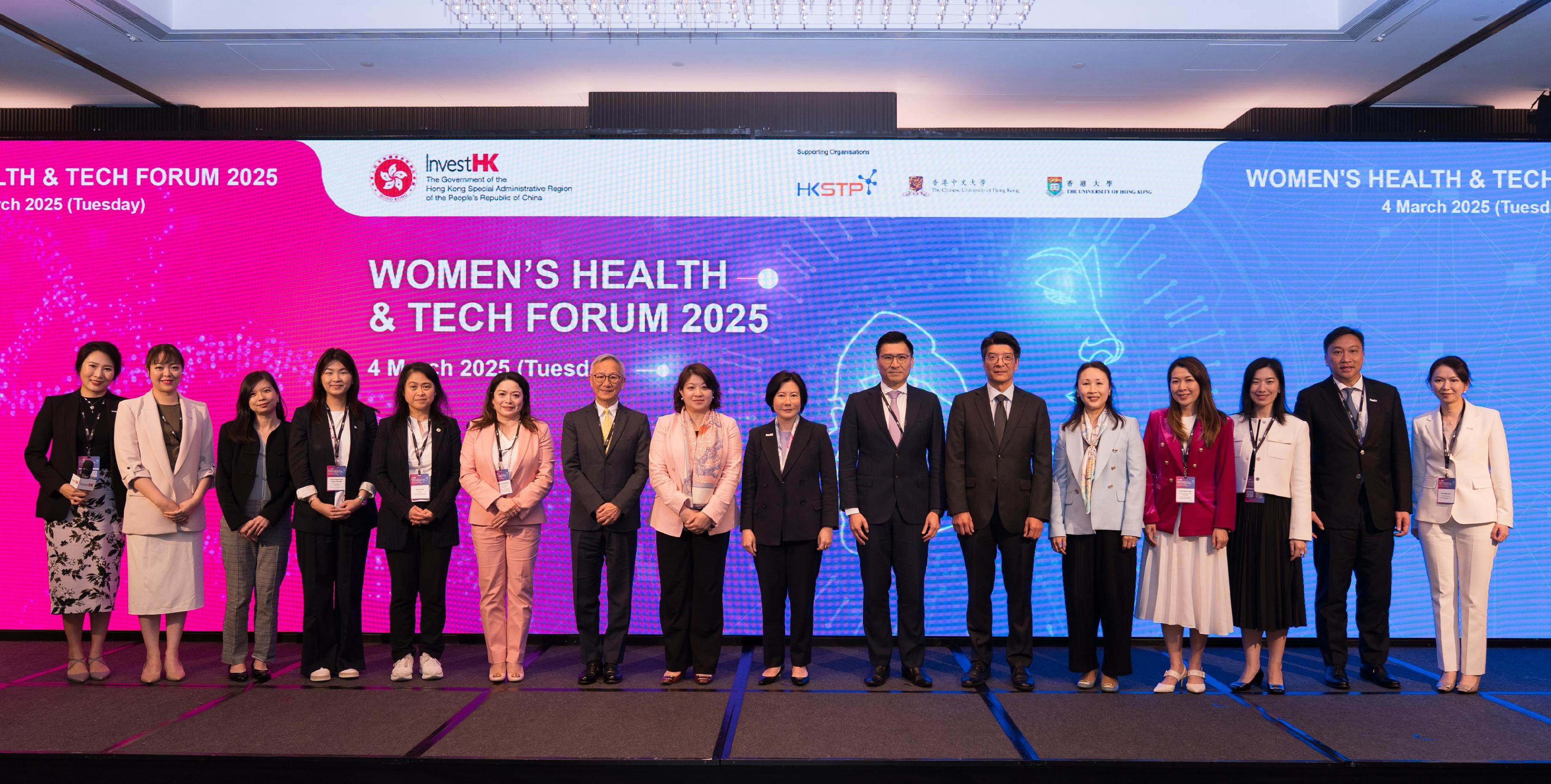 Invest Hong Kong (InvestHK) hosted the Women's Health & Tech Forum 2025 today (March 4), bringing together distinguished speakers from the Government, academia, and the private sector to explore the intersection of technology and women's health. Photo shows the Under Secretary for Health, Dr Libby Lee (eighth left); the Director-General of Investment Promotion at InvestHK, Ms Alpha Lau (eighth right); and Member of the Legislative Council Mr Duncan Chiu (seventh right) with guests. 

