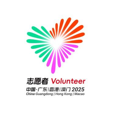 Photo shows the volunteer service emblem of the 15th National Games, the 12th National Games for Persons with Disabilities and the 9th National Special Olympic Games.