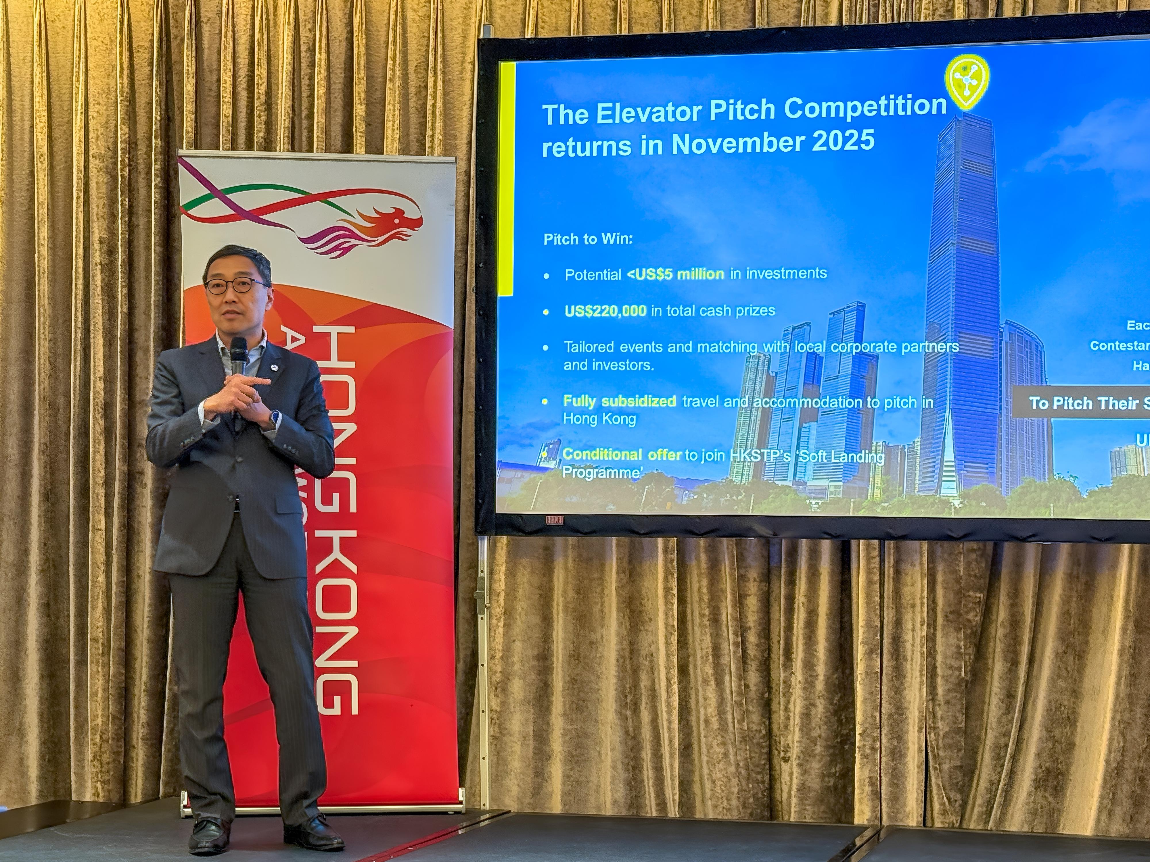 The Hong Kong Economic and Trade Office, London, in collaboration with Invest Hong Kong, the Office for Attracting Strategic Enterprises, and the Hong Kong Science and Technology Parks Corporation (HKSTP) hosted a seminar in London, the United Kingdom, on March 6 (London time) showcasing Hong Kong's dynamic innovation and technology (I&T) ecosystem. Photo shows the Chief Executive Officer of the HKSTP, Mr Albert Wong, giving a presentation on HKSTP’s thriving I&T ecosystem.