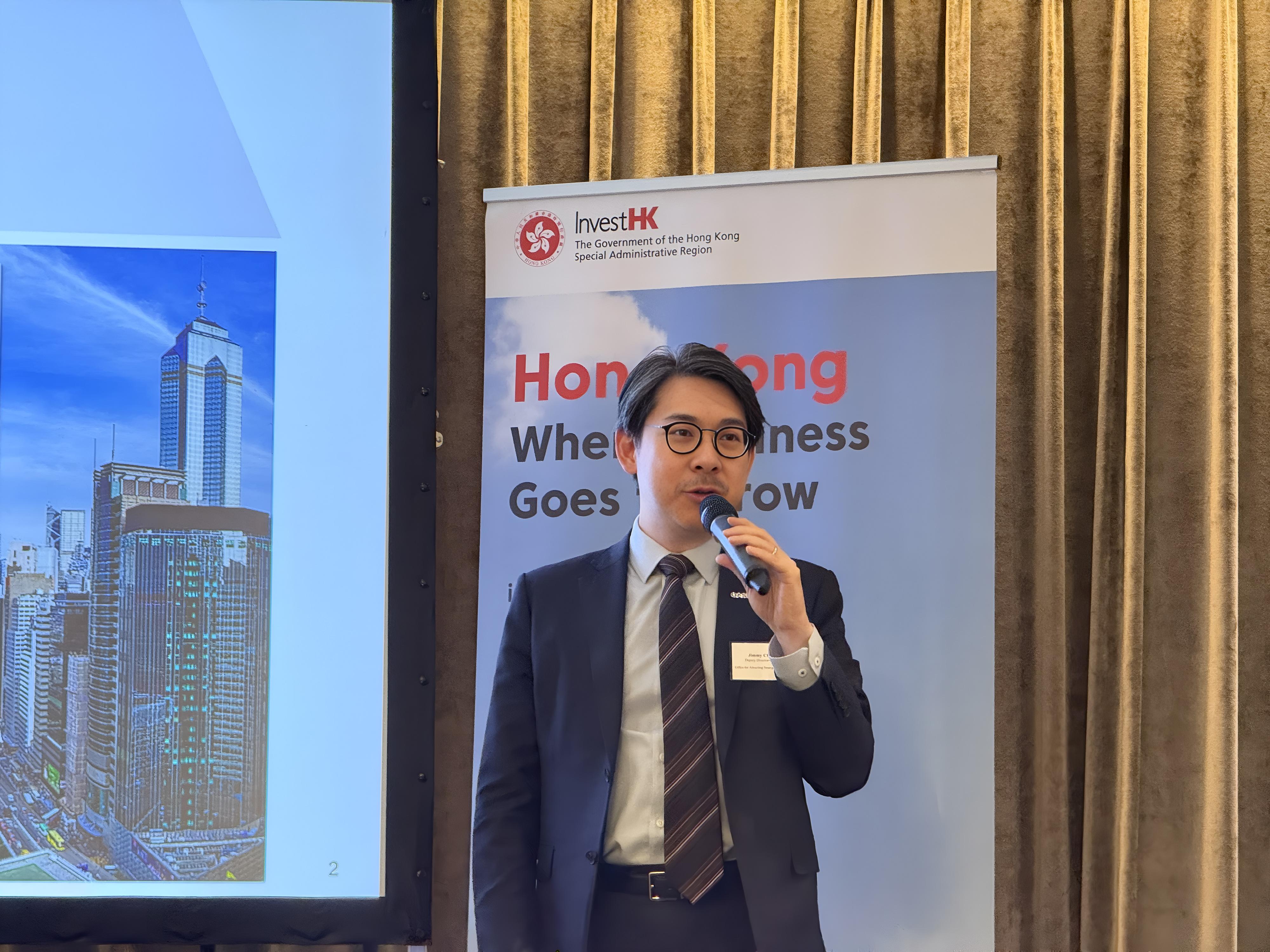 The Hong Kong Economic and Trade Office, London, in collaboration with Invest Hong Kong, the Office for Attracting Strategic Enterprises (OASES), and the Hong Kong Science and Technology Parks Corporation hosted a seminar in London, the United Kingdom, on March 6 (London time) showcasing Hong Kong's dynamic innovation and technology (I&T) ecosystem. Photo shows the Deputy Director-General of the OASES, Dr Jimmy Chiang, providing an overview of the I&T development in Hong Kong.