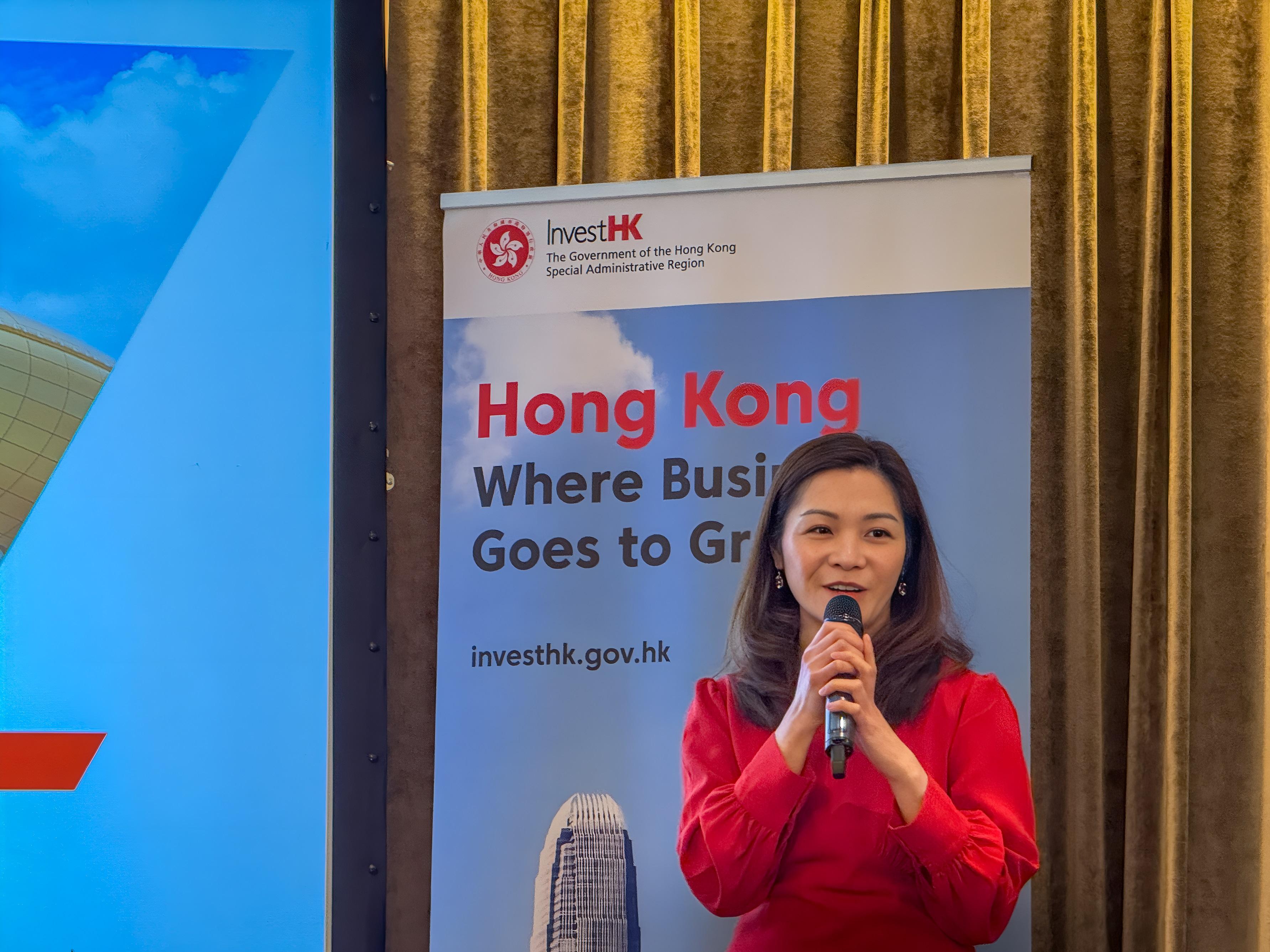 The Hong Kong Economic and Trade Office, London, in collaboration with Invest Hong Kong (InvestHK), the Office for Attracting Strategic Enterprises, and the Hong Kong Science and Technology Parks Corporation hosted a seminar in London, the United Kingdom, on March 6 (London time) showcasing Hong Kong's dynamic innovation and technology ecosystem. Photo shows the Head of Business and Talent Attraction/Investment Promotion of the InvestHK London Office, Ms Daisy Ip, giving a closing remarks.