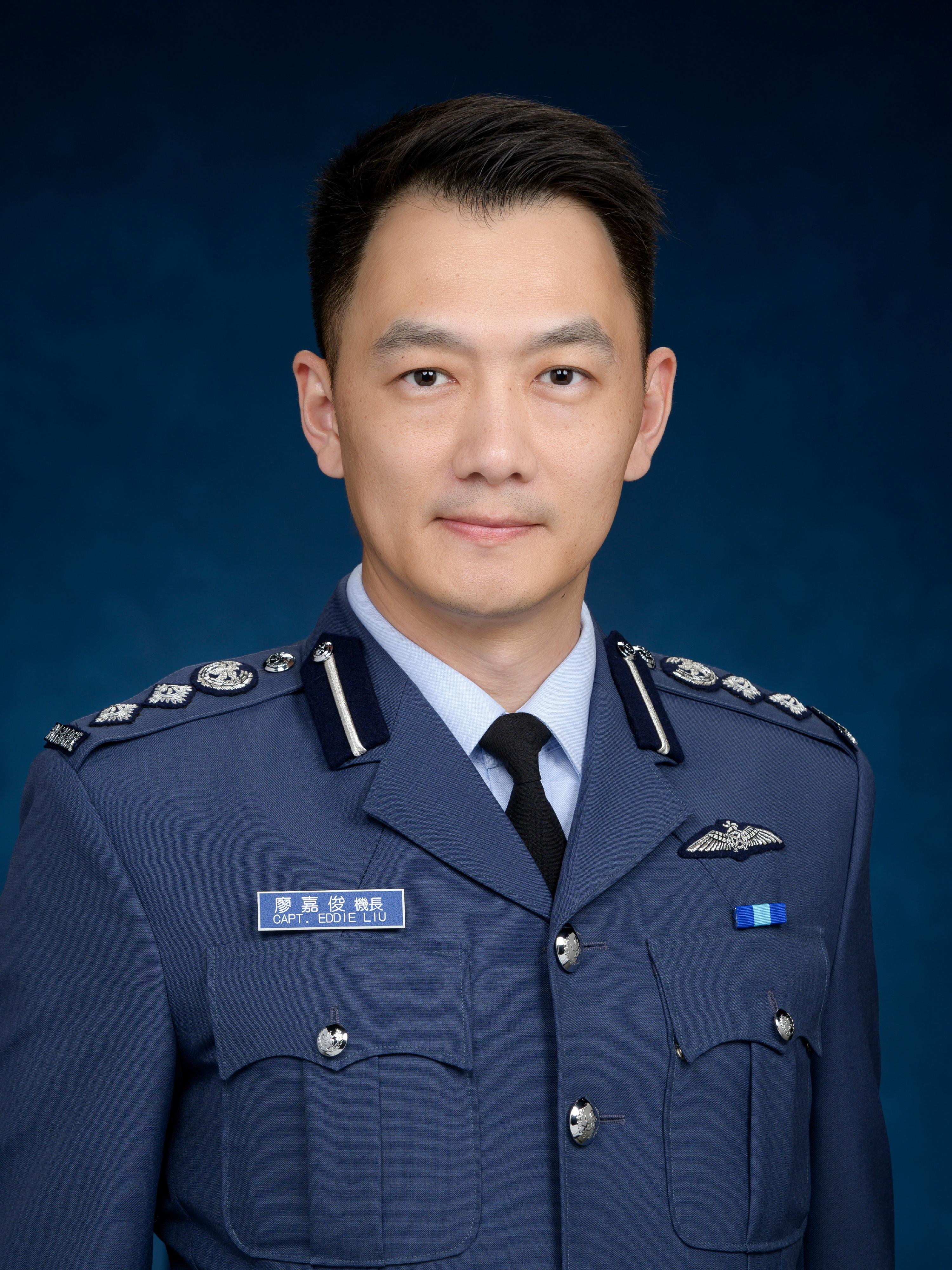 Captain Eddie Liu Ka-chun, Chief Pilot, will take up the post of Controller, Government Flying Service on March 13, 2025.