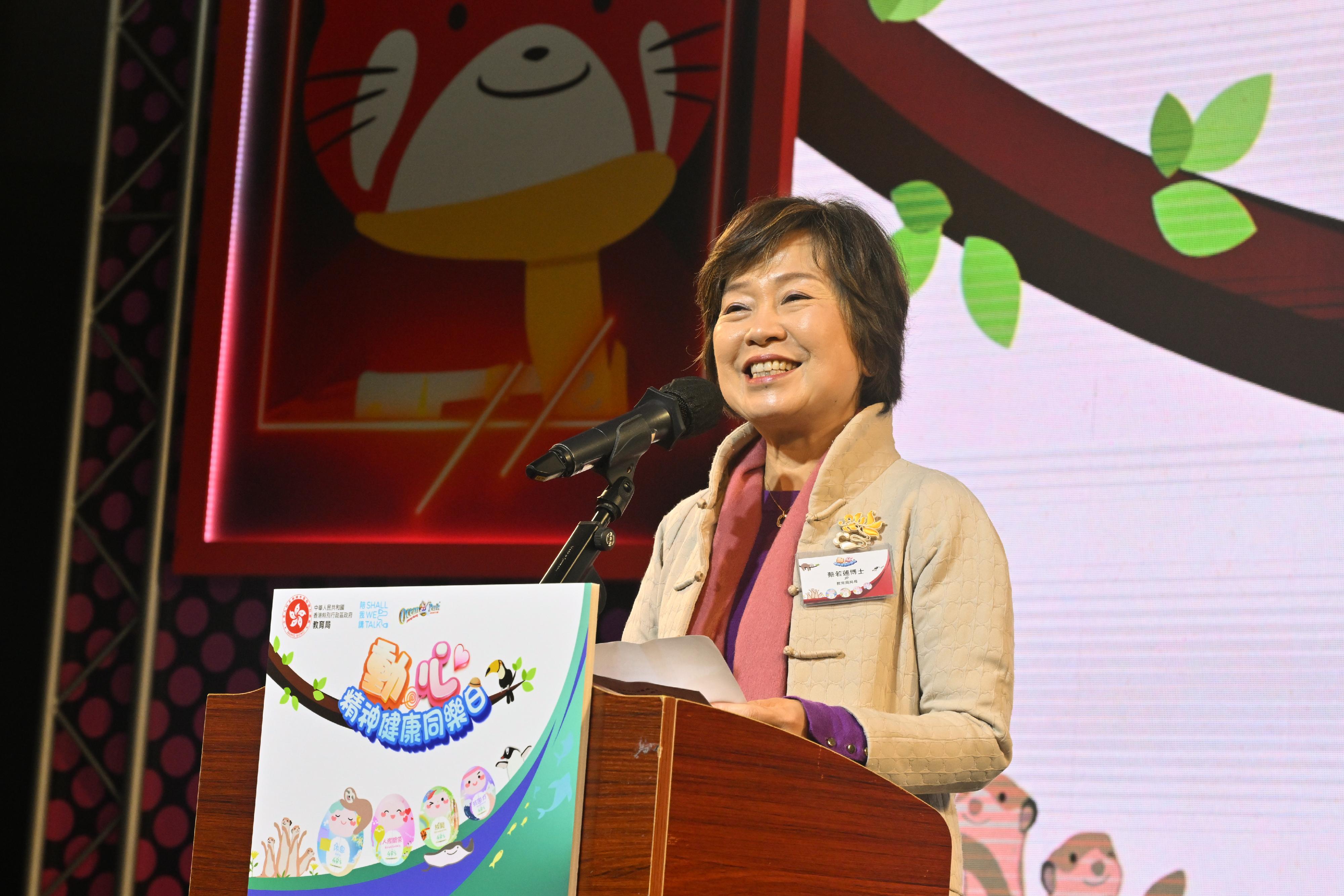 The Secretary for Education, Dr Choi Yuk-lin, delivers a speech at the Mental Health Fun Day today (March 7).