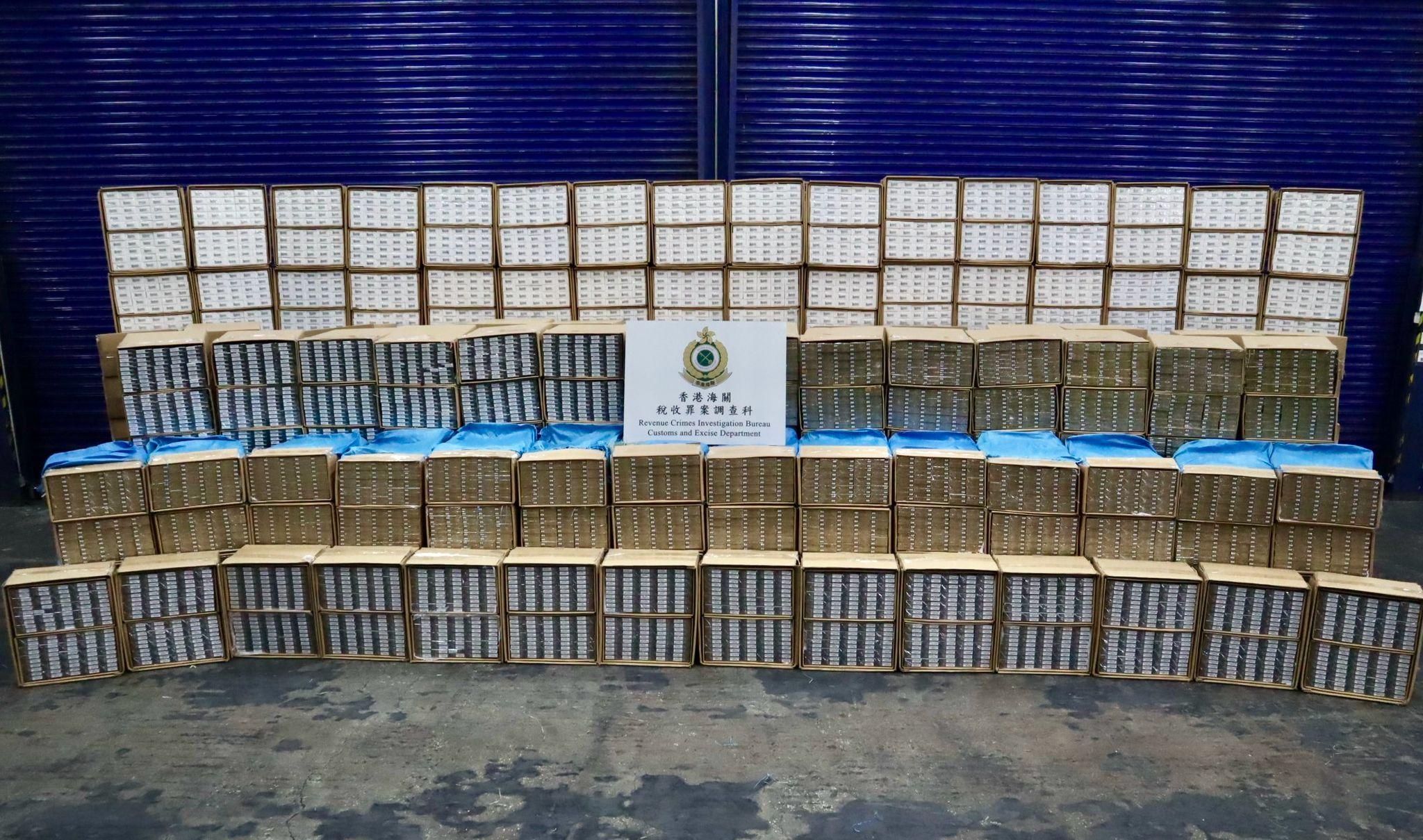 Hong Kong Customs yesterday (March 6) raided a suspected illicit cigarette storage centre in Yuen Long, and seized about 6 million suspected illicit cigarettes. Photo shows the suspected illicit cigarettes seized.