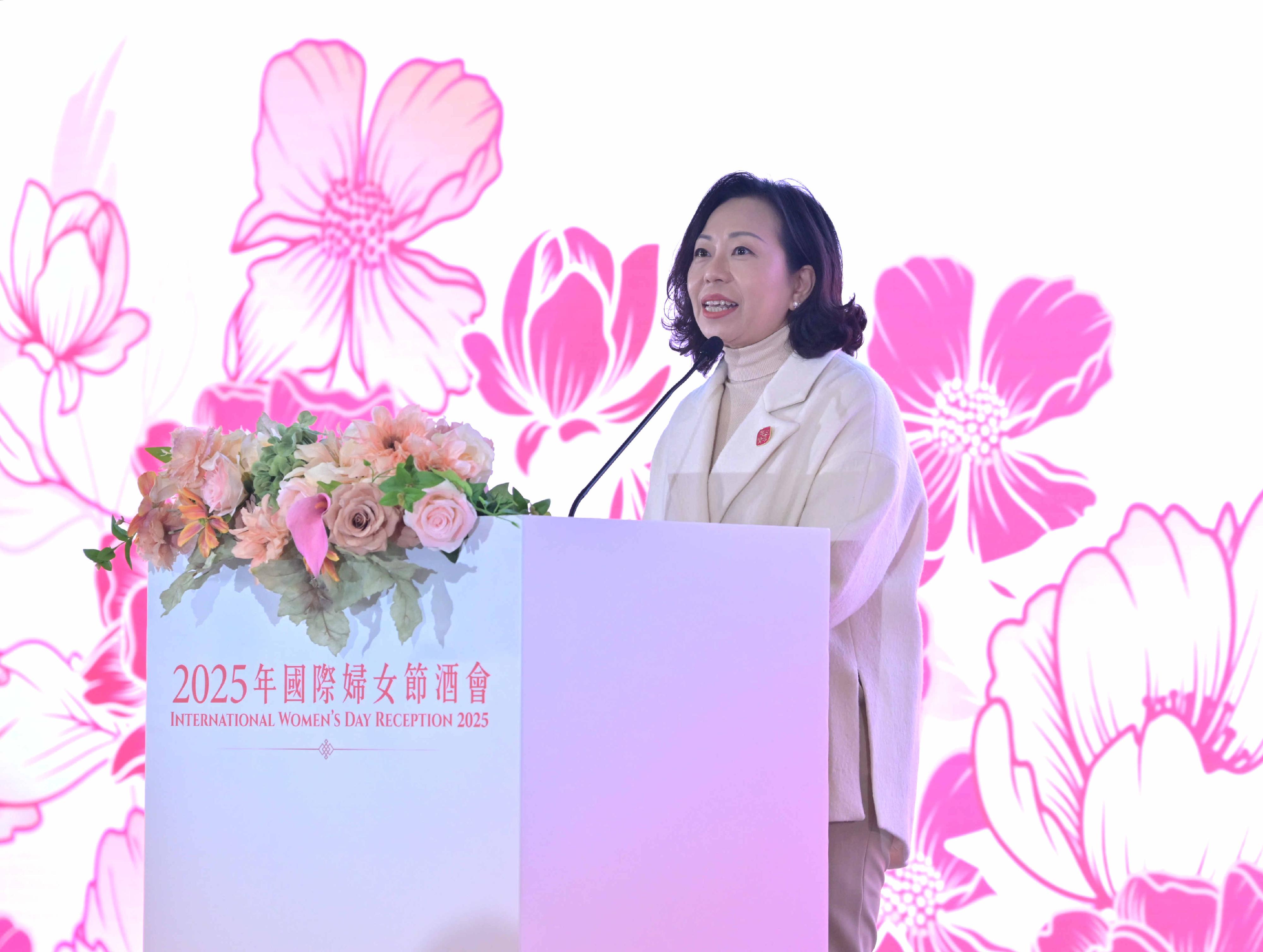 The Secretary for Home and Youth Affairs, Miss Alice Mak, speaks at the International Women's Day Reception 2025 today (March 8).