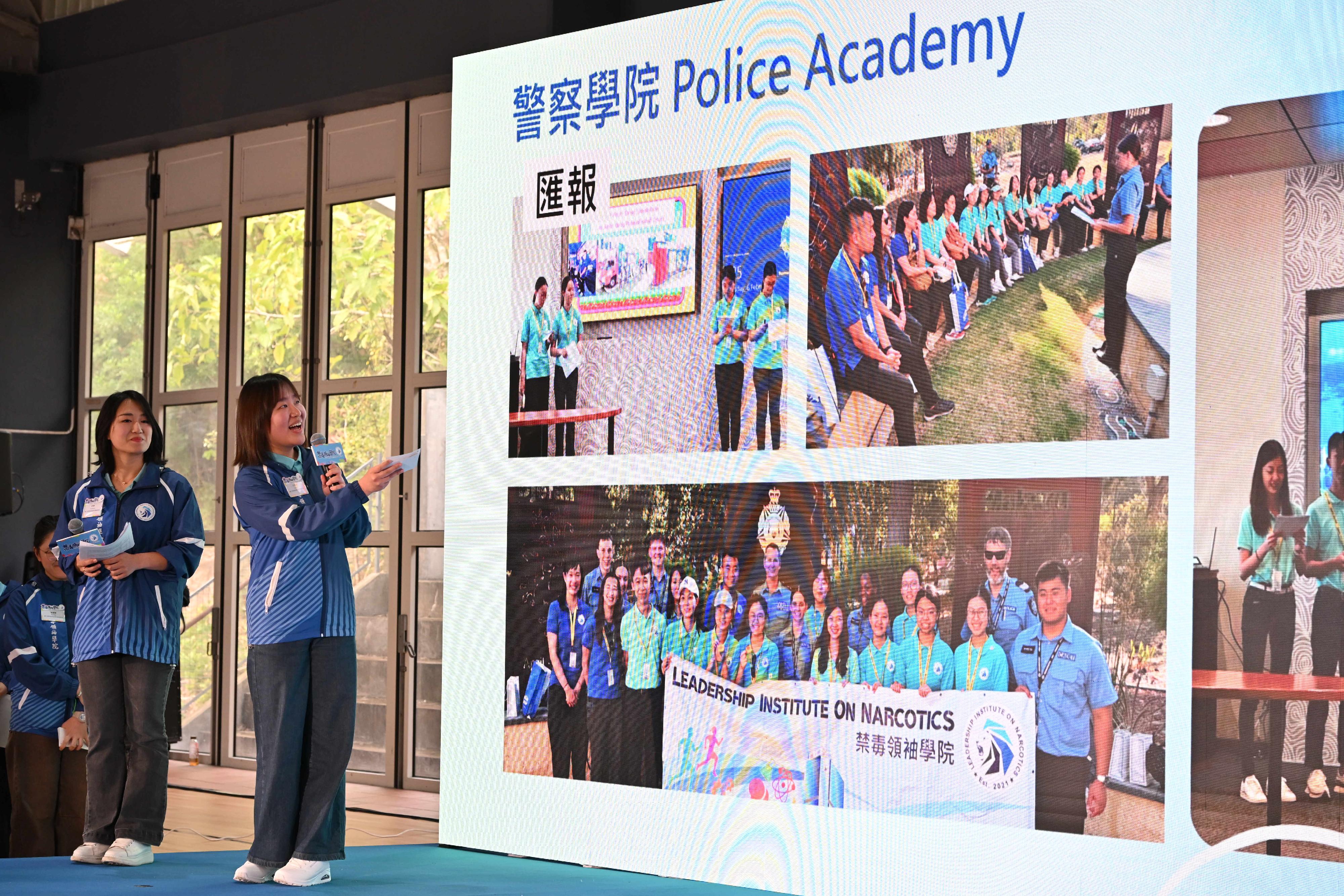 The Hong Kong Police Force today (March 8) launched the fourth cohort of the Leadership Institute on Narcotics (L.I.O.N.), a dedicated programme to nurture young anti-drug leaders. Photo shlows mentees graduated from the third cohort of L.I.O.N. shared their experiences gained from an exchange tour to Australia at the ceremony.