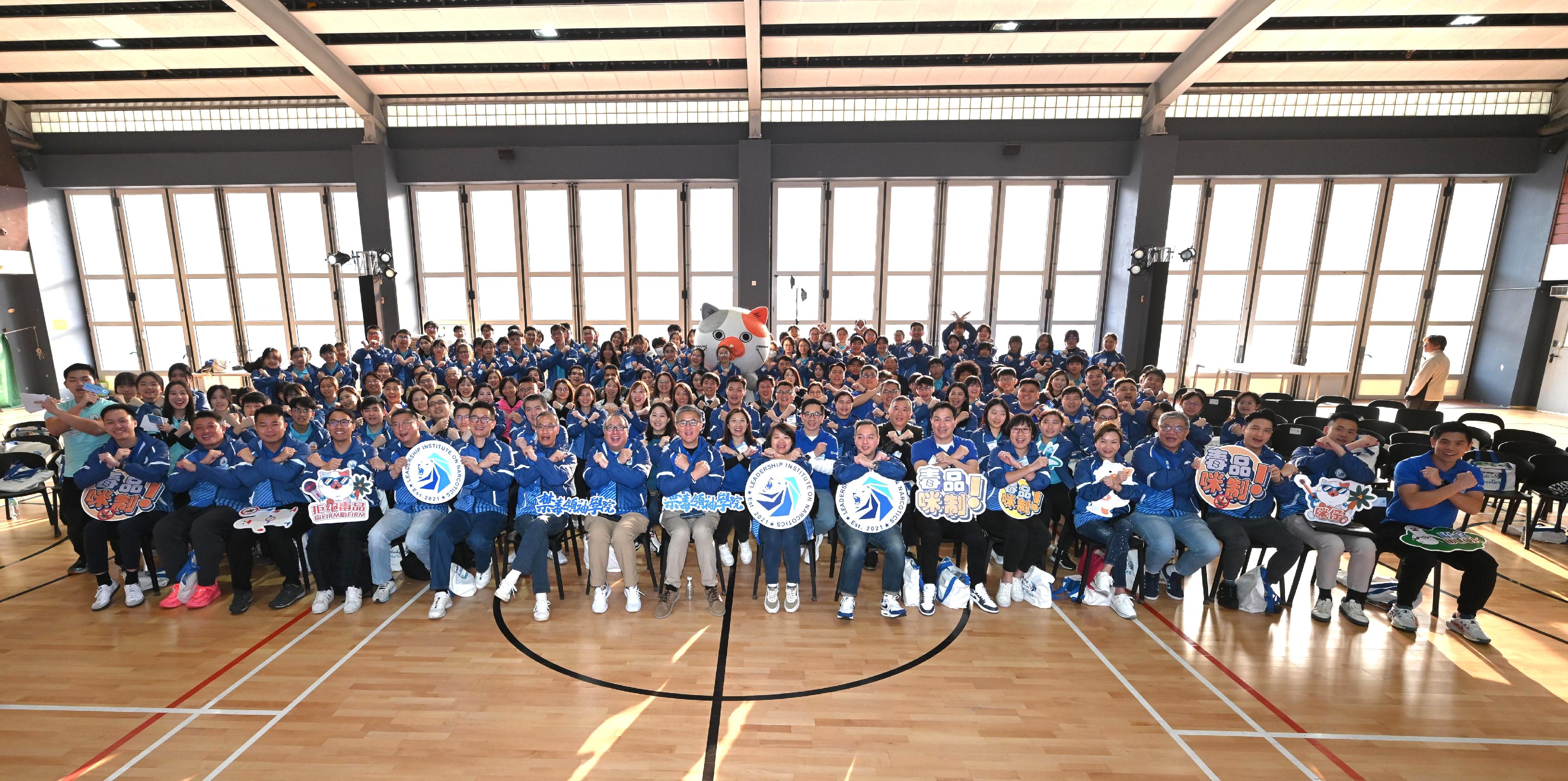 The Hong Kong Police Force today (March 8) launched the fourth cohort of the Leadership Institute on Narcotics (L.I.O.N.), a dedicated programme to nurture young anti-drug leaders.