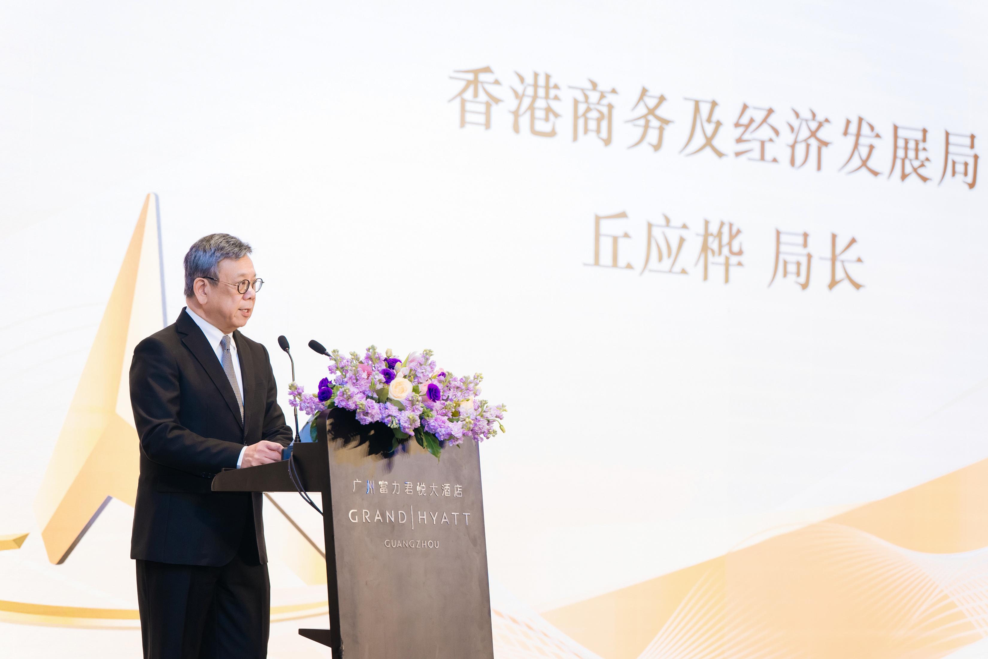 The Secretary for Commerce and Economic Development, Mr Algernon Yau, speaks at a forum on innovation development and the award presentation ceremony of the Gold Pilot Award 2024 in Guangzhou today (March 10).