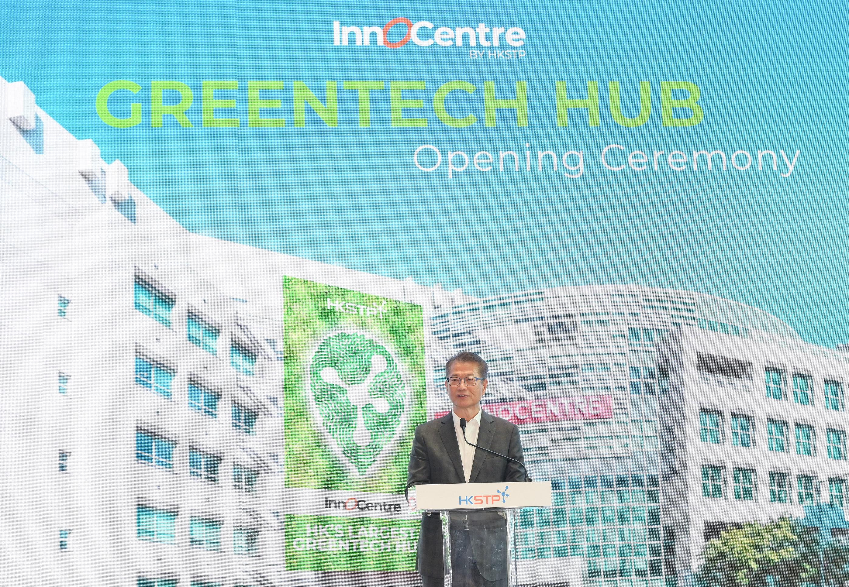 The Financial Secretary, Mr Paul Chan, speaks at the GreenTech Hub Opening Ceremony today (March 11). 