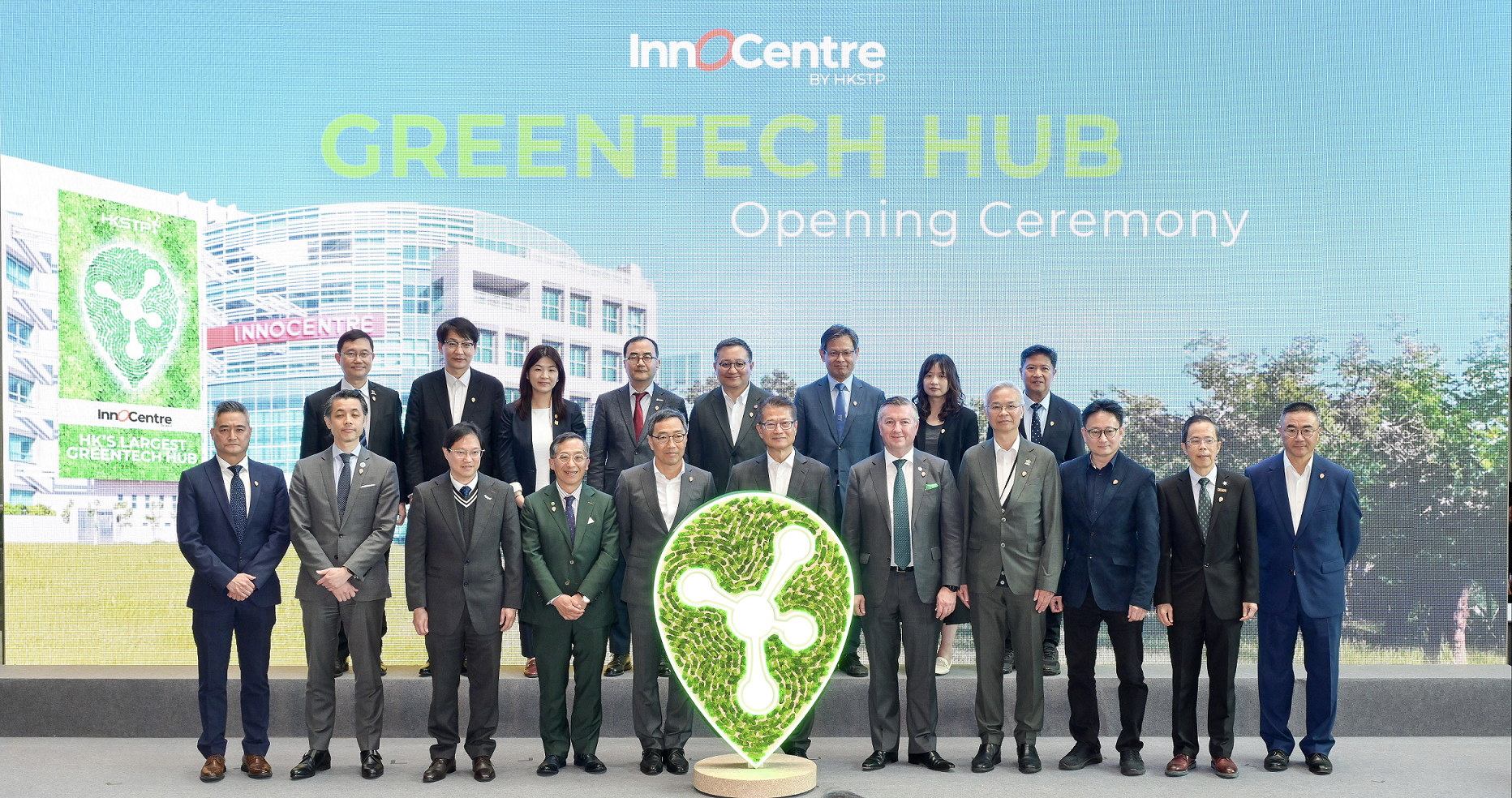 The Financial Secretary, Mr Paul Chan, attended the GreenTech Hub Opening Ceremony today (March 11). Photo shows Mr Chan (front row, centre); the Chief Executive Officer of Hong Kong Science and Technology Parks Corporation, Mr Albert Wong (front row, fifth left), and business representatives at the ceremony.