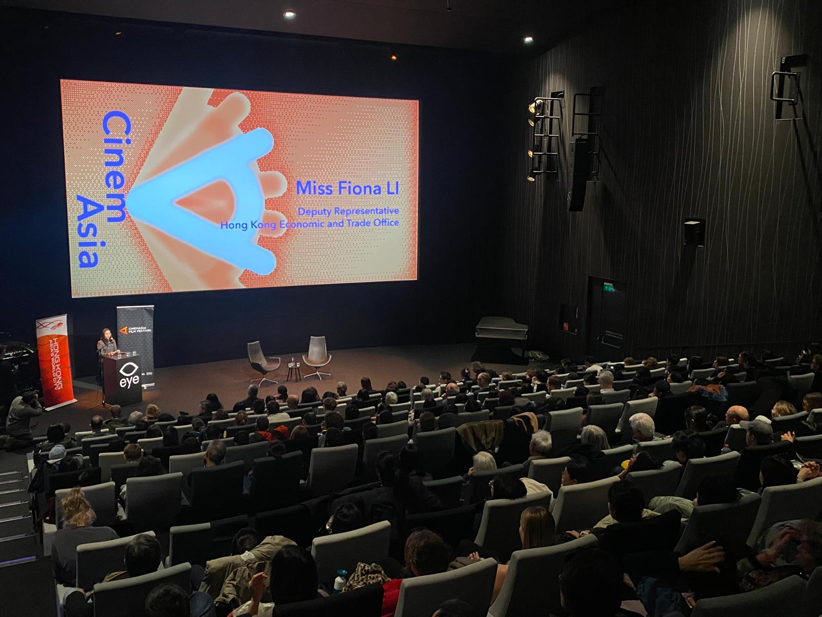 Deputy Representative of HKETO, Brussels, Miss Fiona Li, addressed the audience at the opening of the Hong Kong Film Evening at the CinemAsia Film Festival in Amsterdam, the Netherlands on March 11 (Amsterdam time).