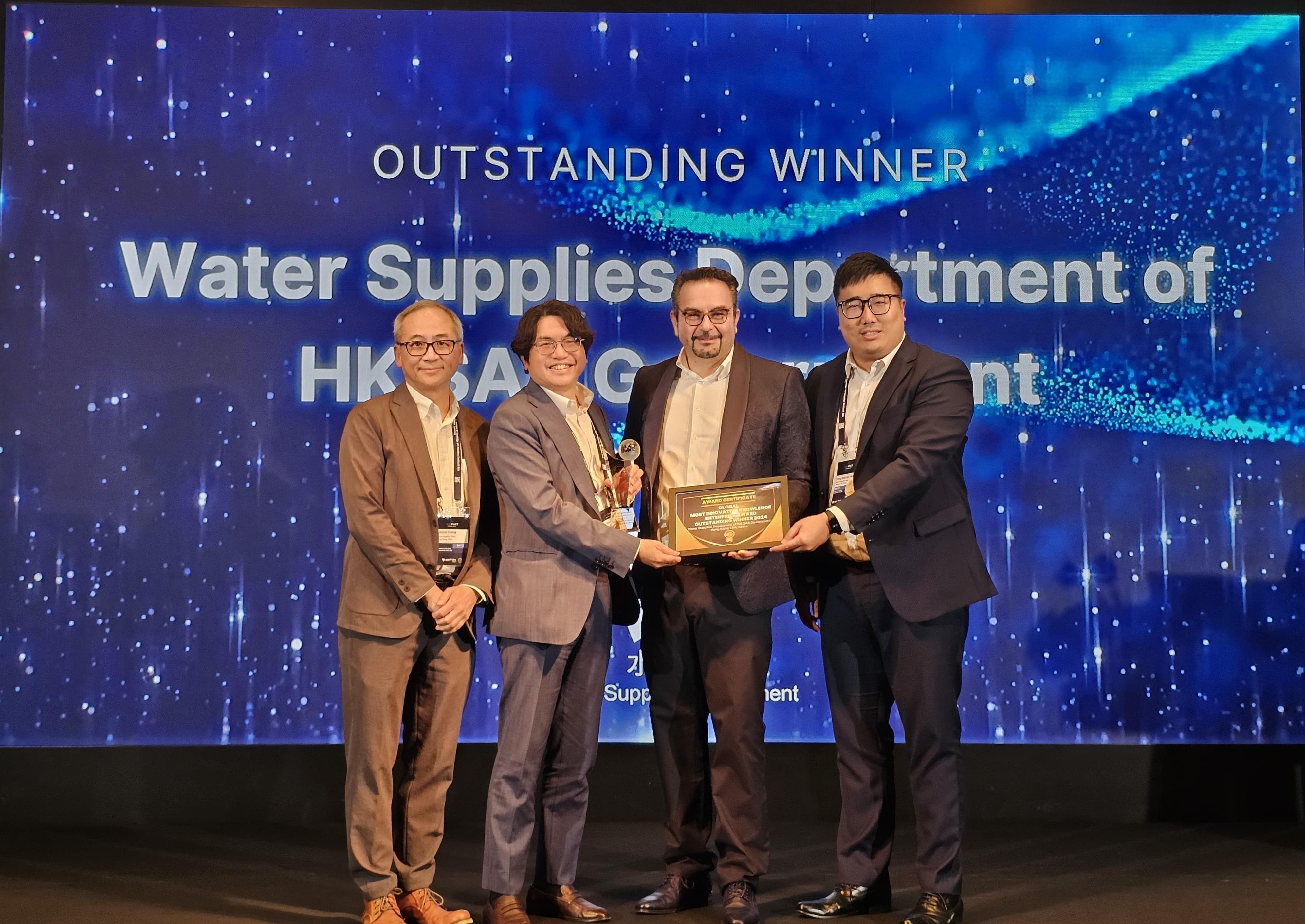 The Water Supplies Department today (March 14) was awarded the Most Outstanding Award at the 2024 Global Most Innovative Knowledge Enterprise Award Ceremony held in Bangkok, Thailand. The Director of Water Supplies, Mr Roger Wong (second left), and his team attended the ceremony to receive the award.

