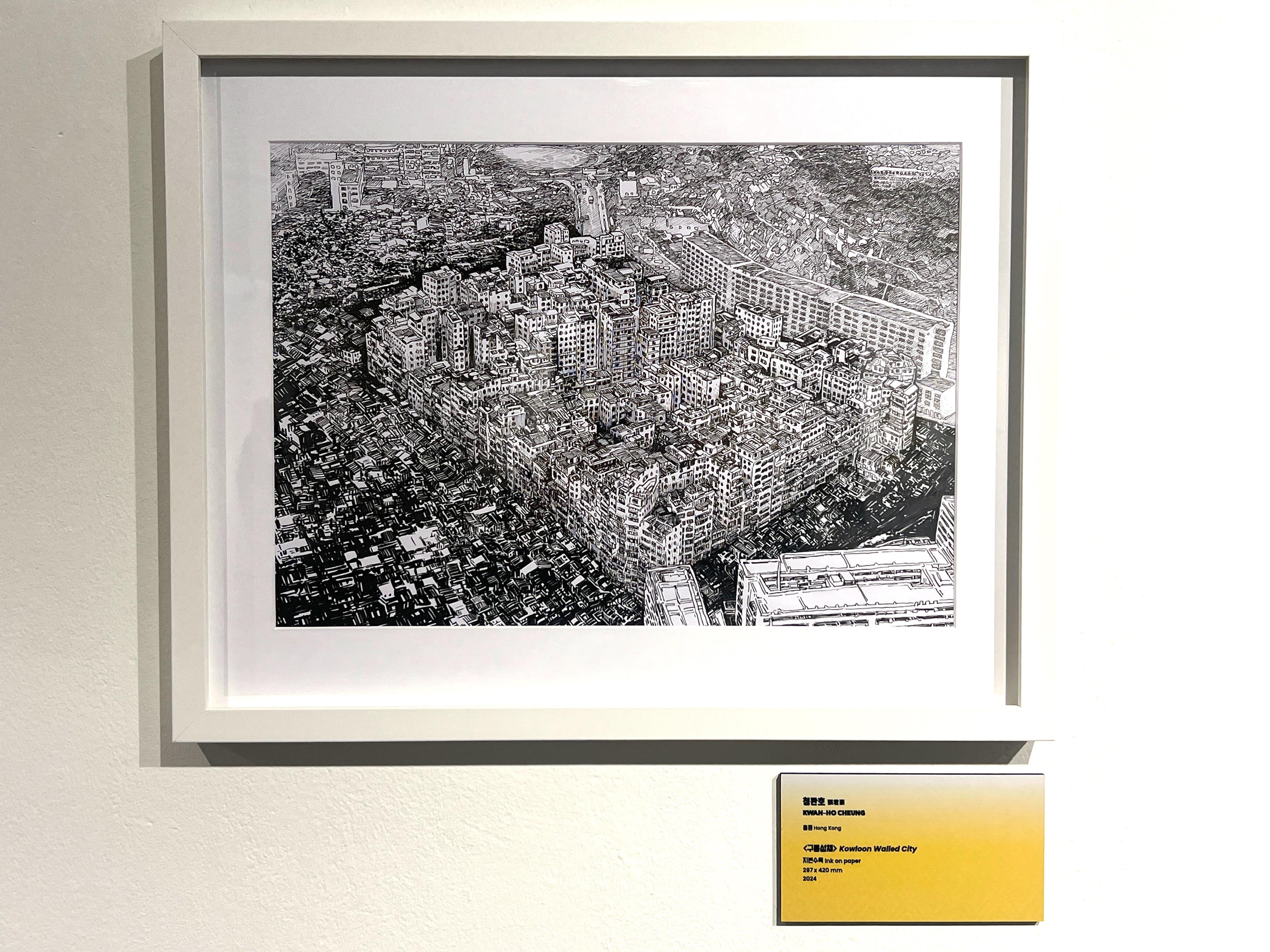 "A Visual Voyage: Hong Kong and Scenes Hong Kong Comics x Movie Exhibition" is free to enter and is open from 10am to 7pm until March 30 at Exhibition Hall 6 at the Insa Arts Centre, Seoul, Korea. Photo shows the artwork by Hong Kong comics artist Kwan-ho Cheung.