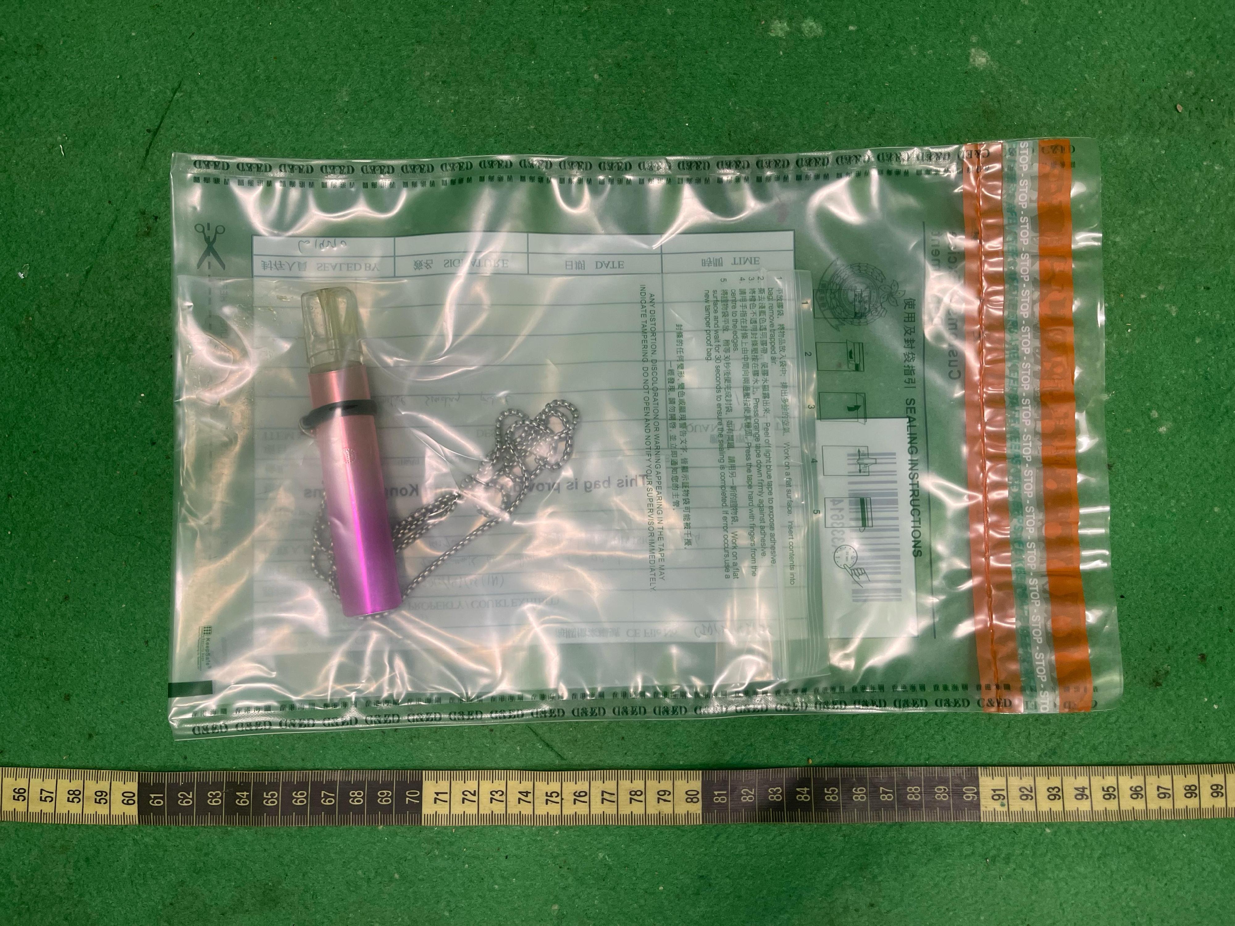 Hong Kong Customs today (March 16) detected a drug trafficking case involving baggage concealment at Hong Kong International Airport and seized about 3.6 kilograms of suspected heroin with an estimated market value of about $2.2 million, as well as a suspected alternative smoking product. Photo shows the suspected alternative smoking product seized.