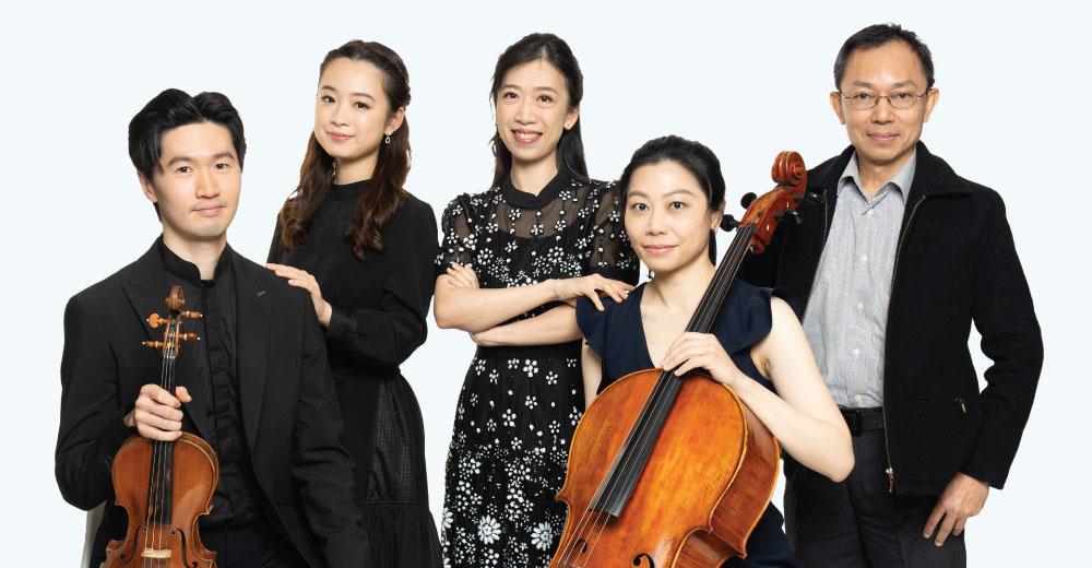 The Leisure and Cultural Services Department will launch its "Hong Kong Artists" Series 2025 from May to December. Photo shows pianist Colleen Lee (centre), watercolour artist Fu Man-yat (first right), violinist Aaron Chan (first left), cellist Letty Poon (second right) and pianist Rhythmie Wong (second left). 