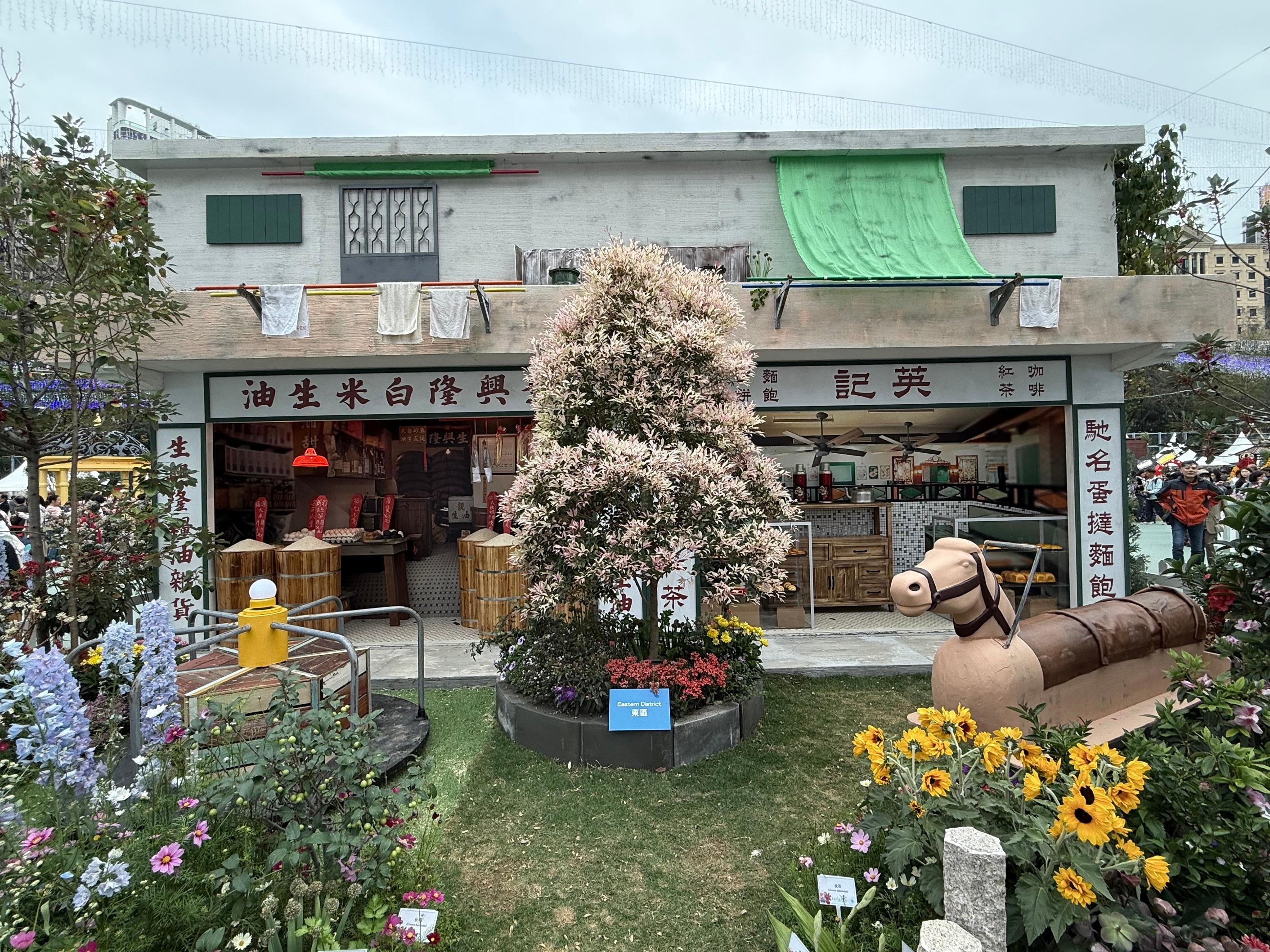 The Hong Kong Flower Show 2025, currently running at Victoria Park, is displaying the winning entries of the Leisure and Cultural Services Department's Western and Oriental Style Garden Plot Competitions. Photo shows Eastern District's "The Cherished Days of Hong Kong", which is the winner of the Most Creative Award for an Oriental Style Garden.