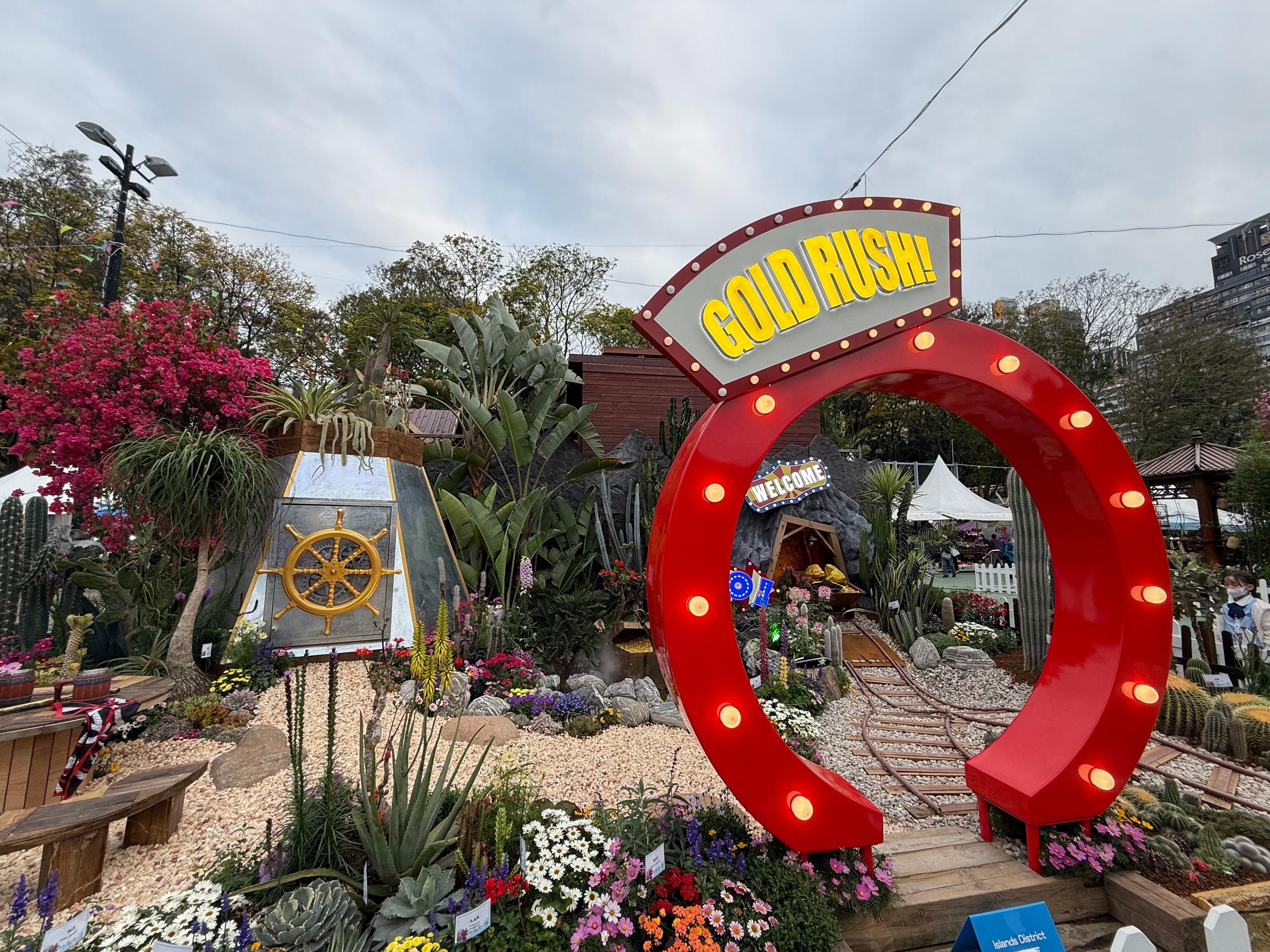 The Hong Kong Flower Show 2025, currently running at Victoria Park, is displaying the winning entries of the Leisure and Cultural Services Department's Western and Oriental Style Garden Plot Competitions. Photo shows Islands District's "Treasure Hunt Adventure", which is the winner of the Most Creative Award for a Western Style Garden.