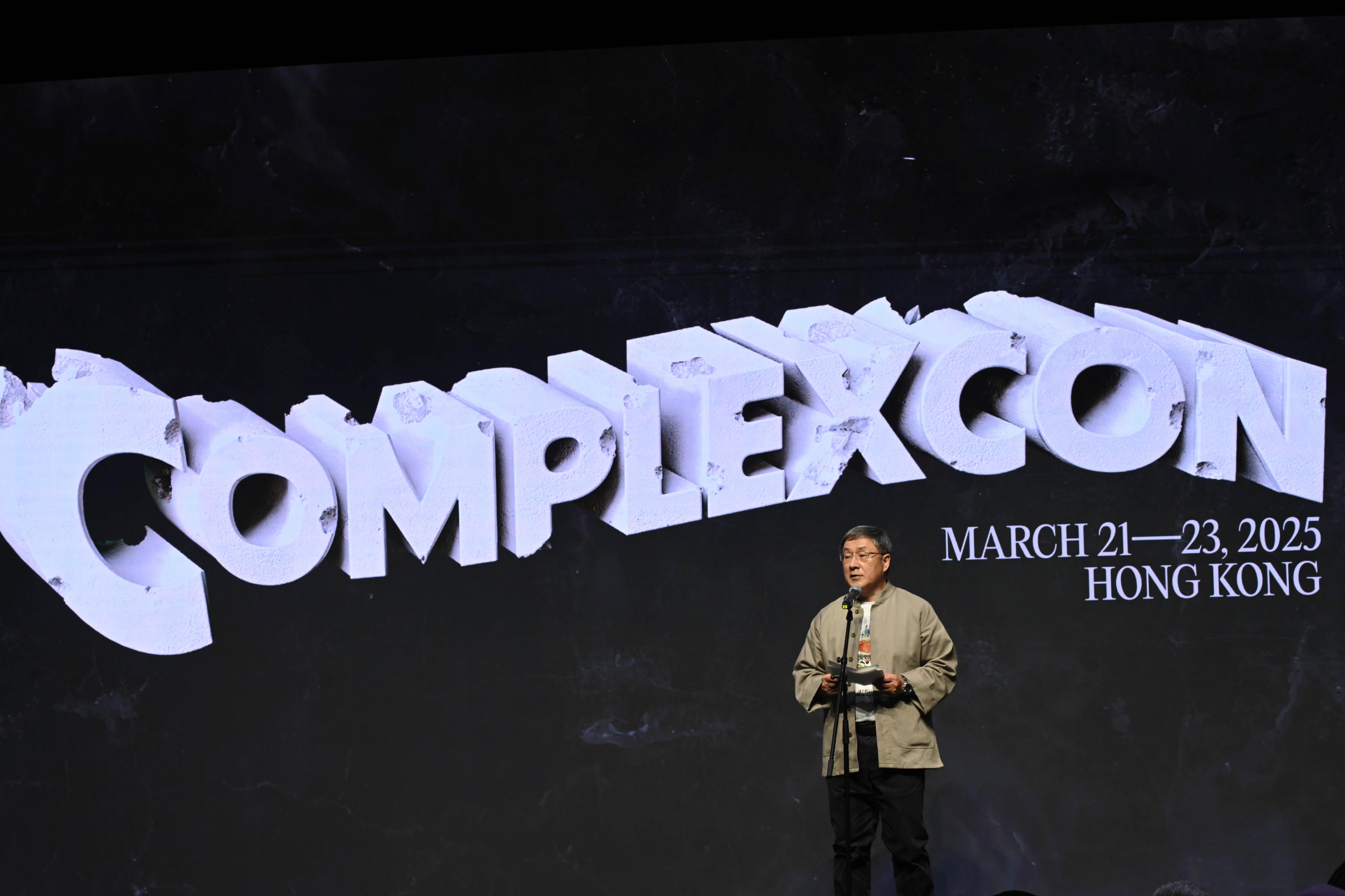 The Deputy Chief Secretary for Administration, Mr Cheuk Wing-hing, speaks at the Opening Ceremony of ComplexCon Hong Kong 2025 today (March 21).