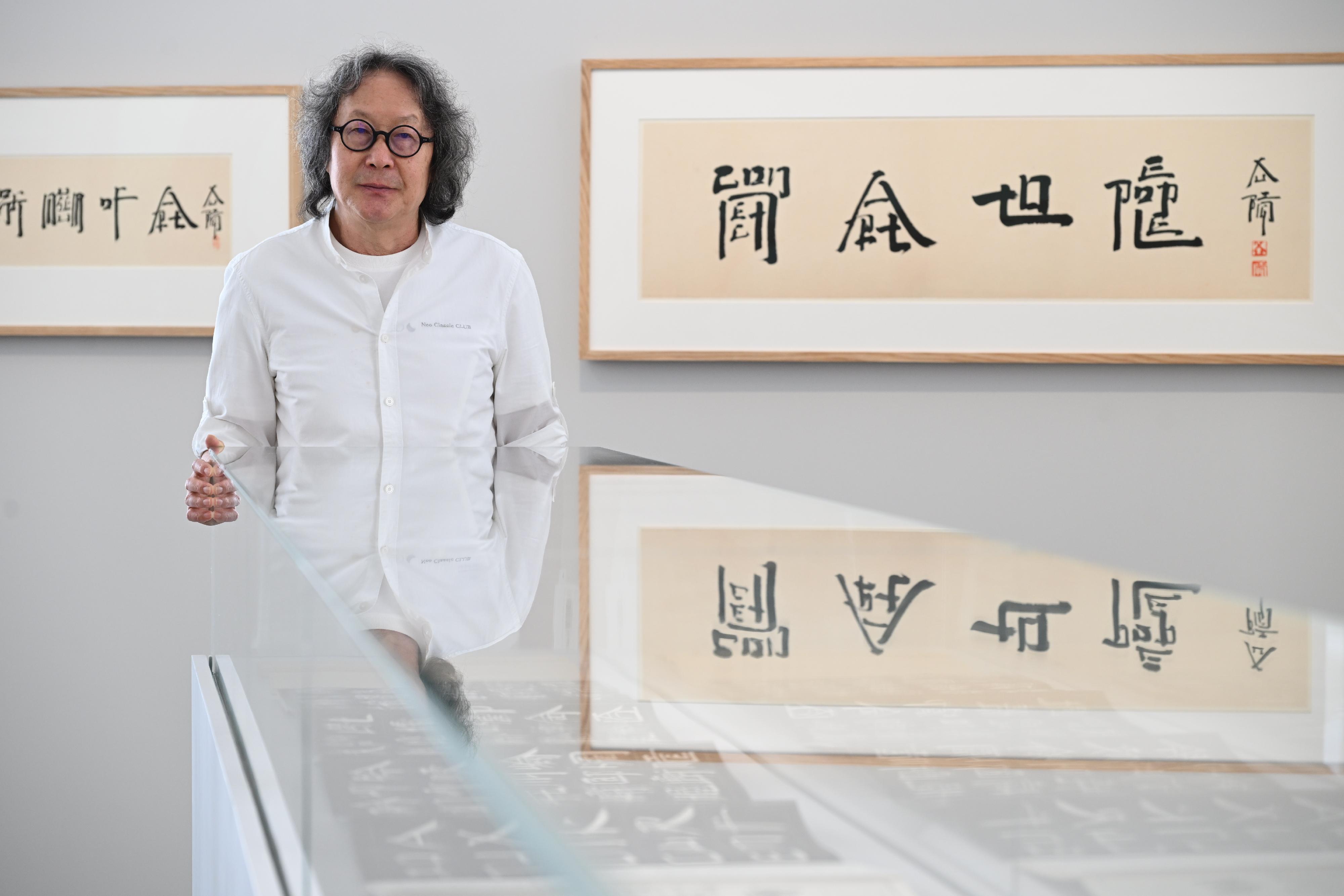 The Hong Kong Museum of Art will launch the "Eying East, Wondering West - Square Word Calligraphy Classroom" exhibition from tomorrow (March 26), showcasing artworks by Xu Bing, Hong Kong's Ambassador for Cultural Promotion and a world-renowned artist.