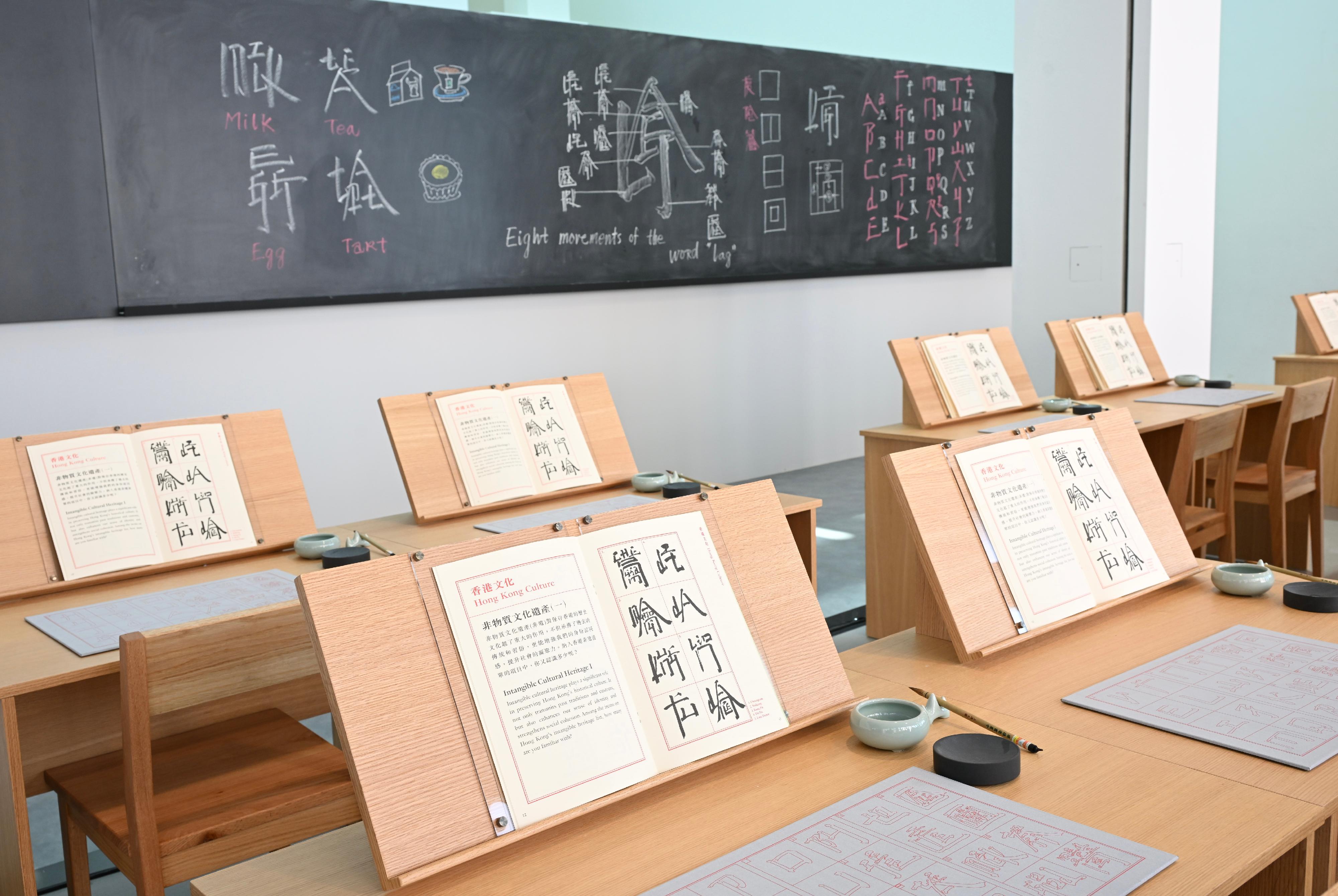 The Hong Kong Museum of Art will launch the "Eying East, Wondering West - Square Word Calligraphy Classroom" exhibition from tomorrow (March 26). The exhibition space is transformed into a classroom, allowing audiences to learn Square Word Calligraphy created by world-renowned artist Xu Bing.
