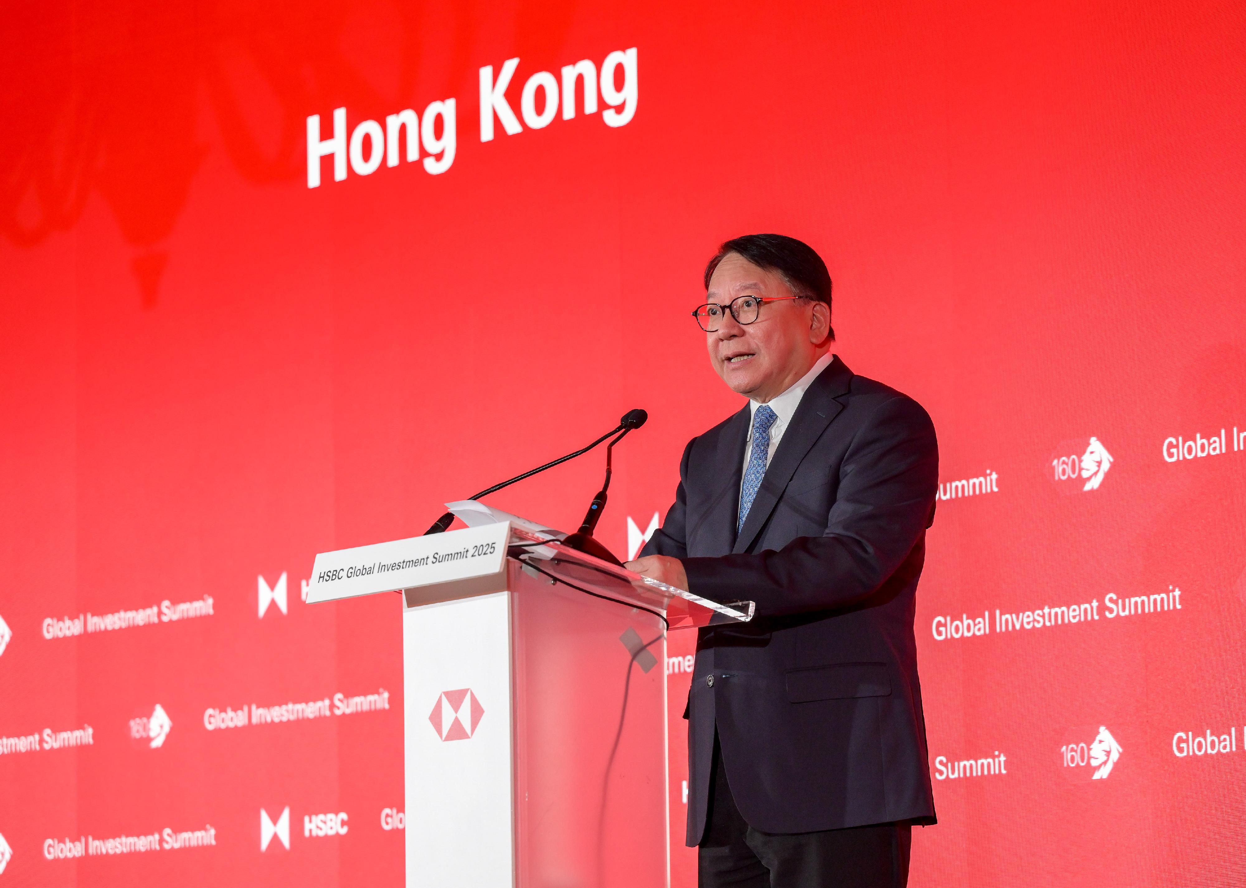 The Acting Chief Executive, Mr Chan Kwok-ki, speaks at the HSBC Global Investment Summit today (March 25).
