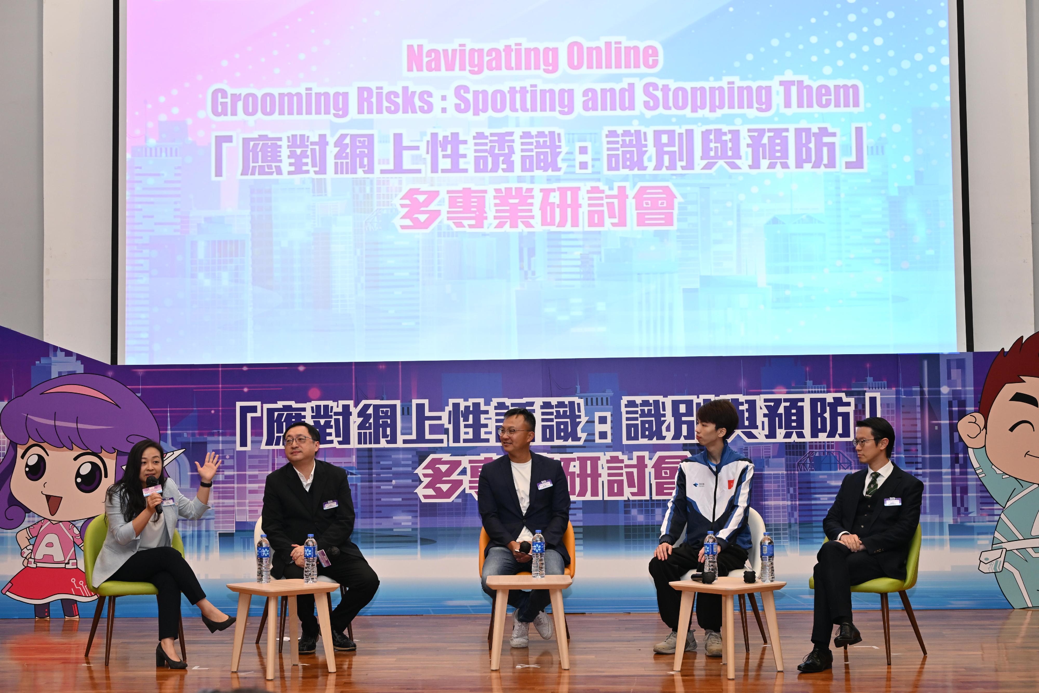 The Hong Kong Police Force (HKPF) held the Launching Ceremony of the Child Protection Comic Book Series cum Multi-Disciplinary Seminar on Navigating Online Grooming Risks: Spotting and Stopping them today (March 25). Photo shows Founder and Honorary President of the Smart City Consortium Mr Eric Yeung (middle); the Chairman of the Committee on Home-School Co-operation, Mr Eugene Fong (second left); Hong Kong E-sports Team member Mr Pang Ka-kit (second right); the Superintendent of Crime Support, Ms Lam Sze-yi (first left), and the Chairman of the Hong Kong Direct Subsidy Scheme Schools Council, Mr Dion Chen (first right) conducting a discussion session.