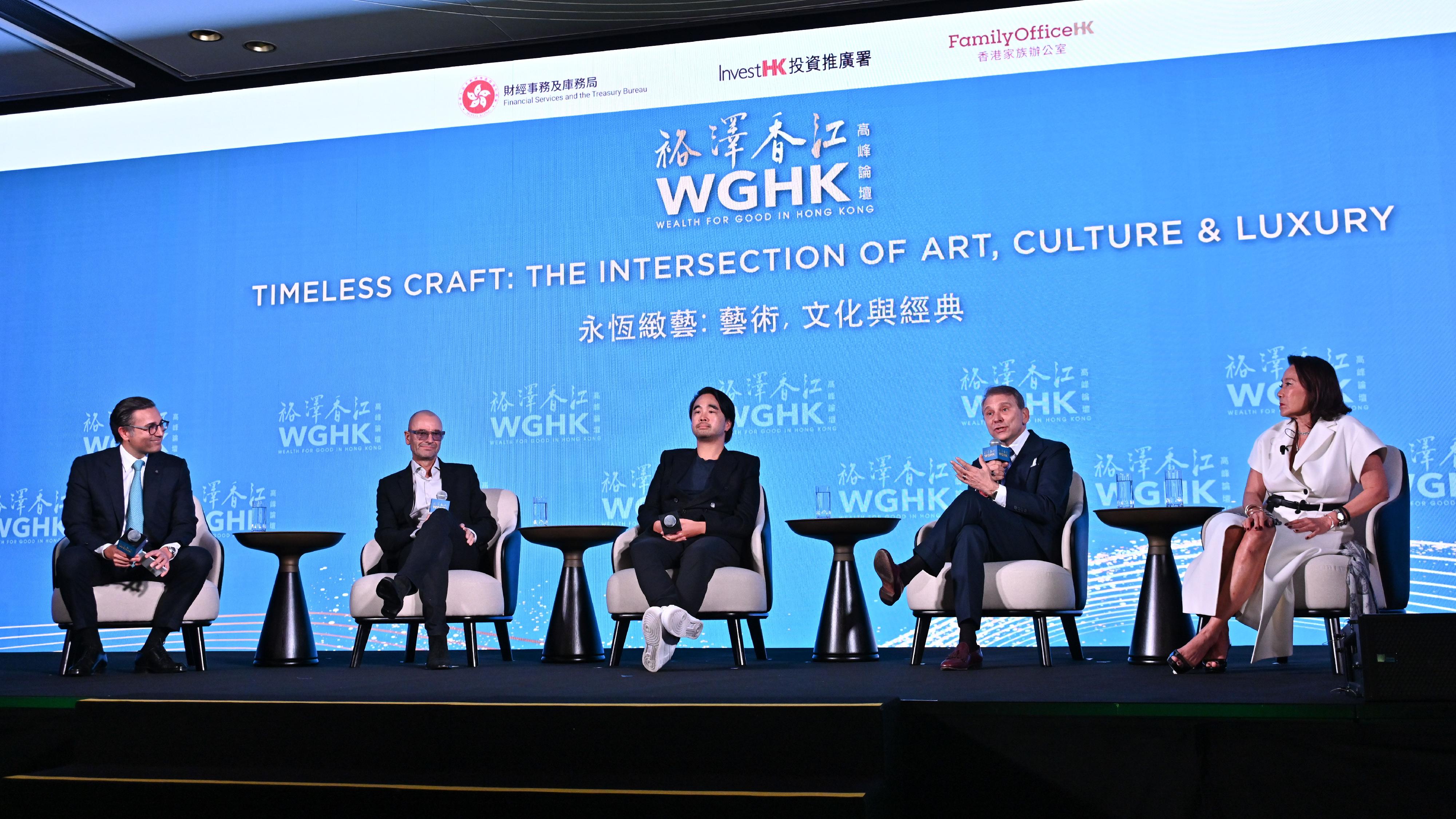 During a panel discussion titled "Timeless Craft: The Intersection of Art, Culture and Luxury" at the Wealth for Good in Hong Kong Summit today (March 26), (from second left) Vice Chairman of Swarovski International Holding, Mr Robert Buchbauer; Chairman of the Board, Hong Kong Academy for Wealth Legacy, Dr Adrian Cheng; Chief Executive Officer of Clinique La Prairie, Mr Simone Gibertoni; and Chairwoman of The Mall Group, Ms Supaluck Umpujh, shared their insights on art, culture and luxury. To the far left is the moderator, Mr Iqbal Khan.